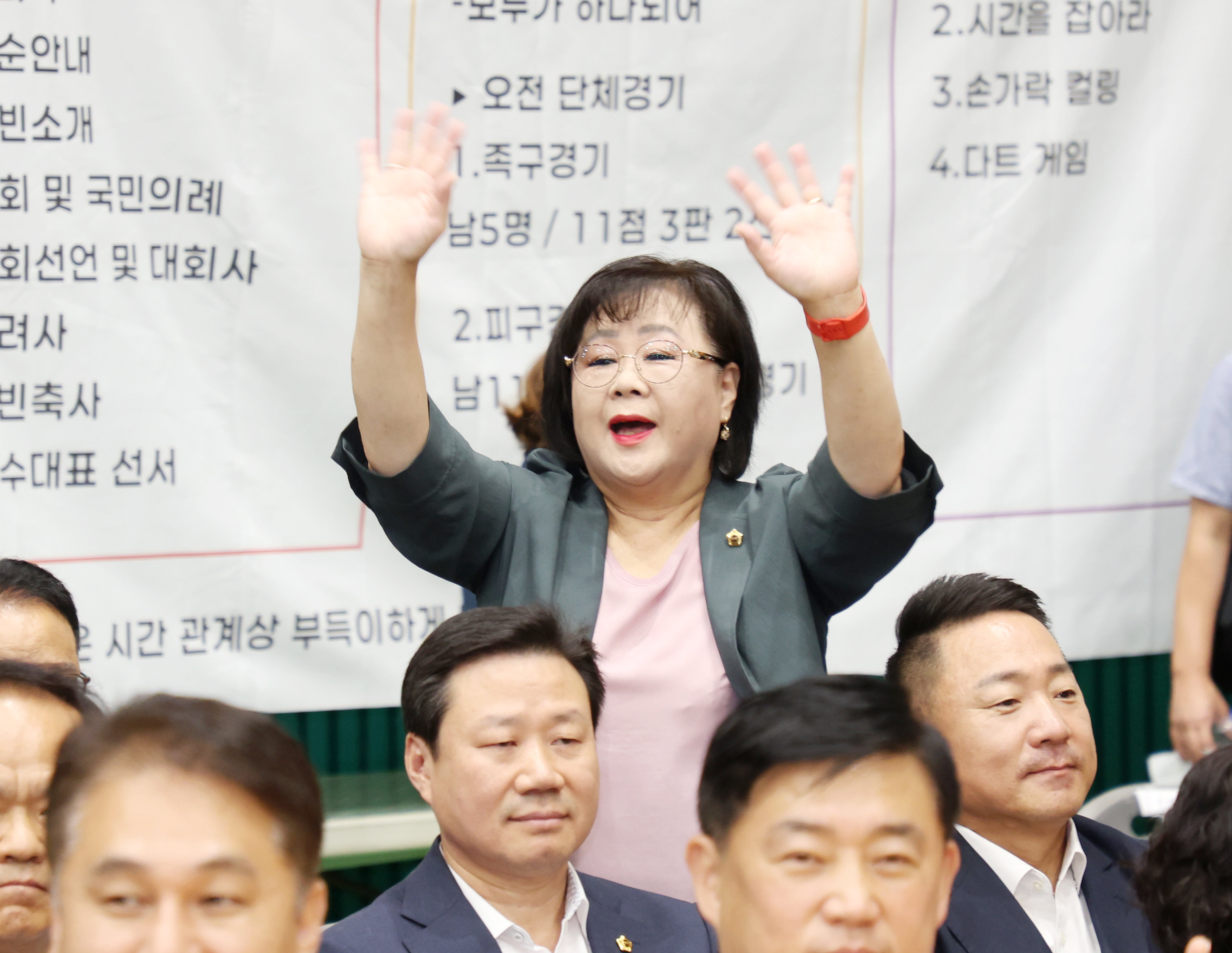 2025년 주민자치 리더십 강화 워크숍 - 2