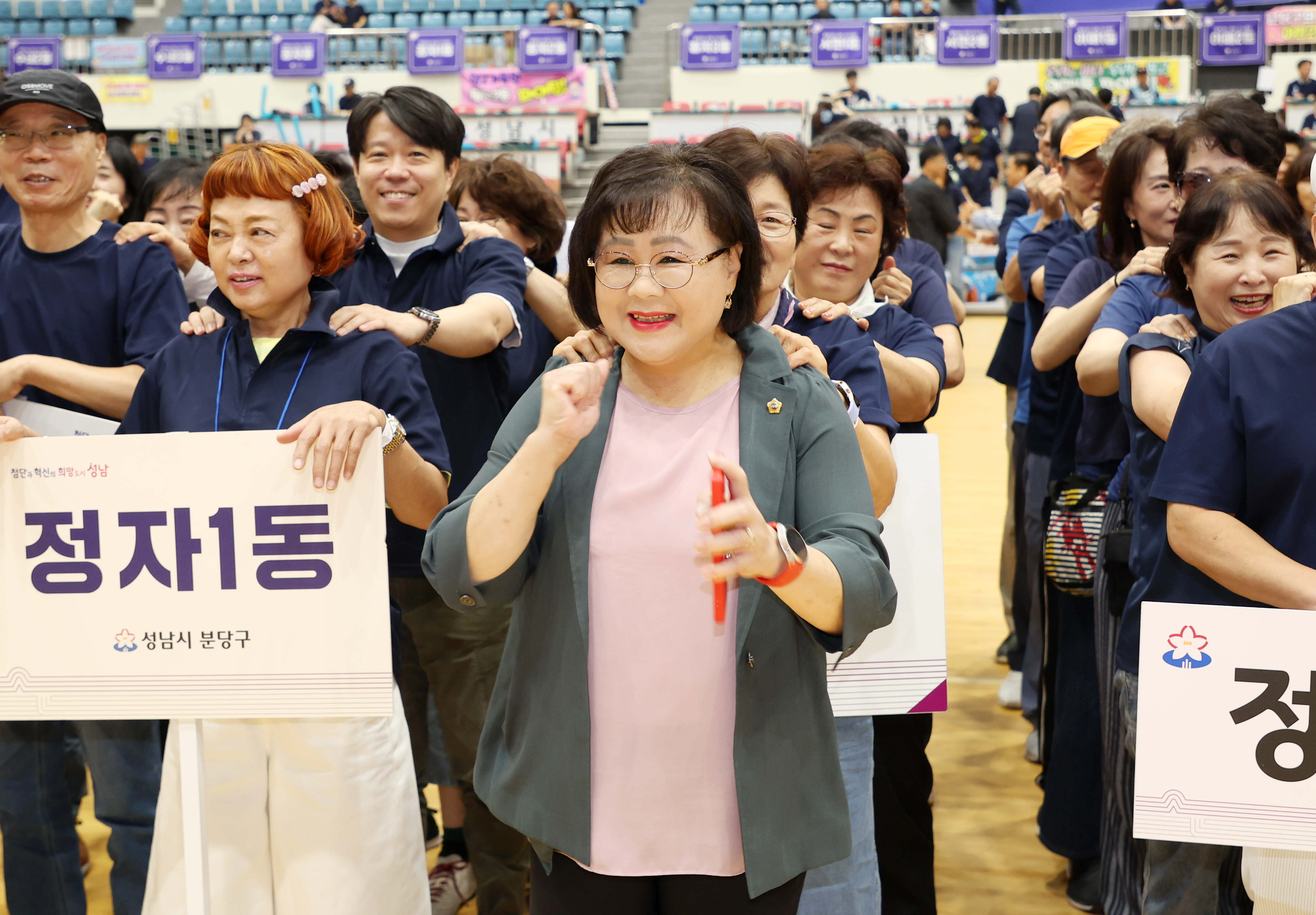 2025년 주민자치 리더십 강화 워크숍 - 3