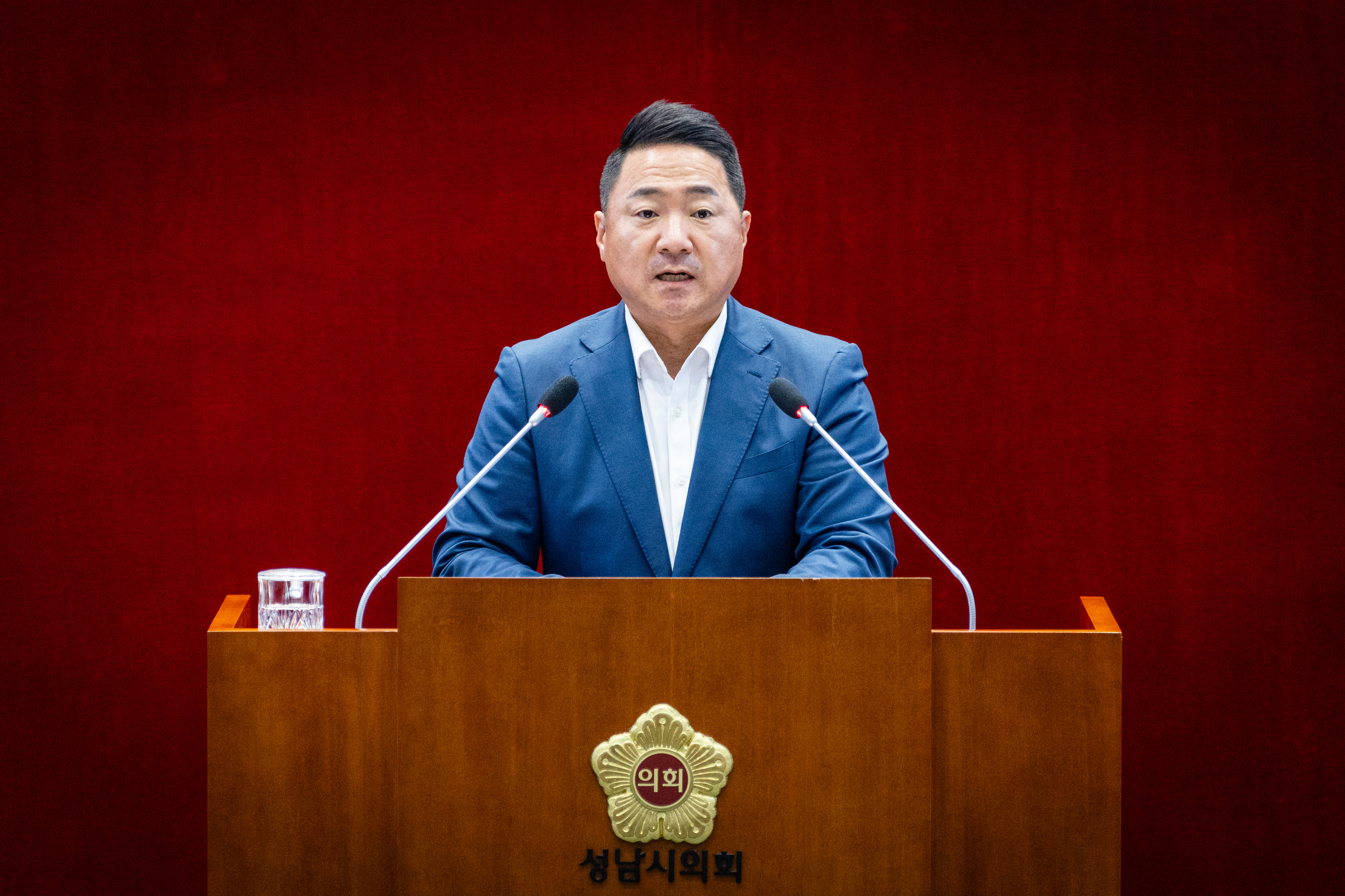 제305회 성남시의회 임시회 개회식 및 제1차 정례회 - 2