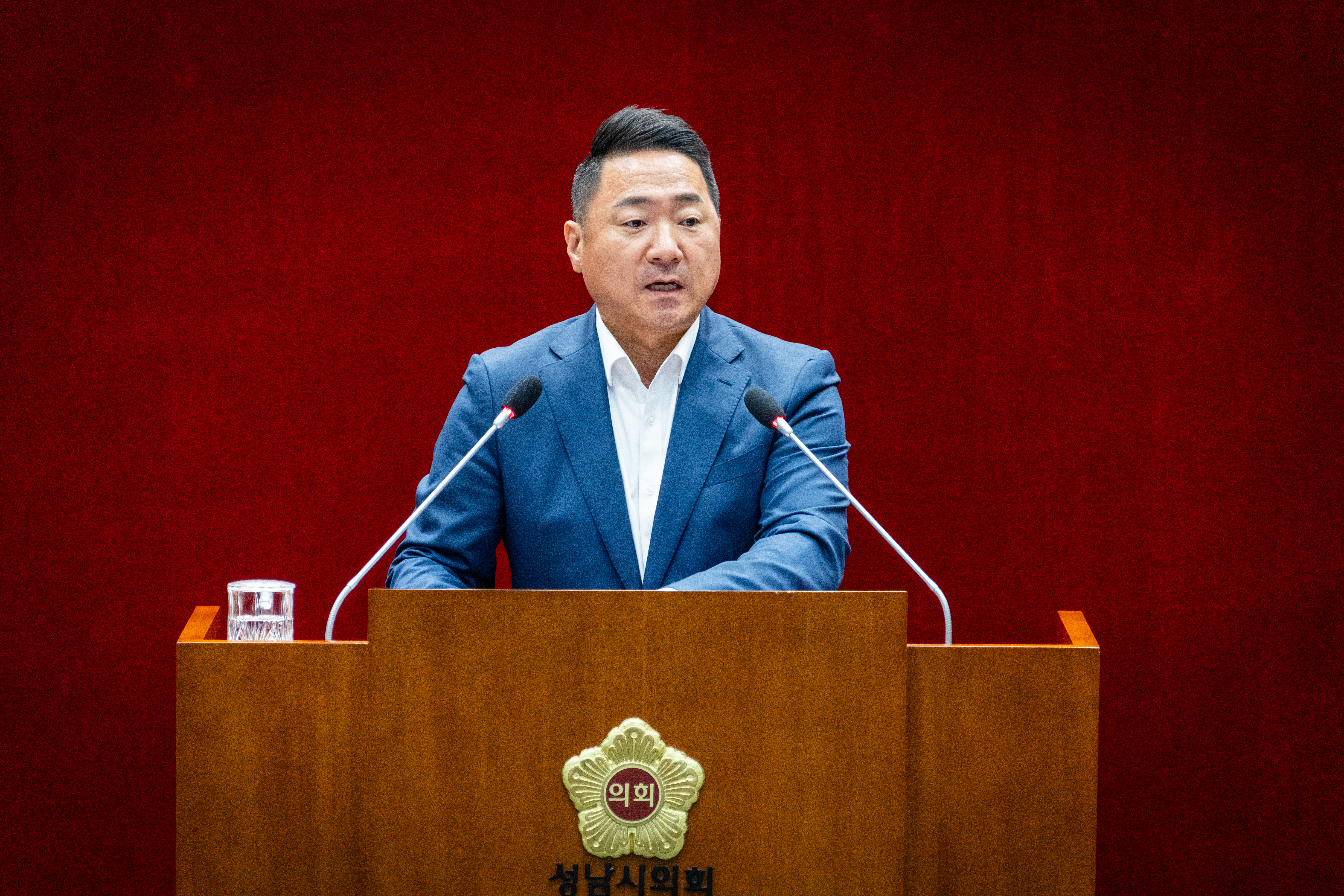 제305회 성남시의회 임시회 개회식 및 제1차 정례회 - 3