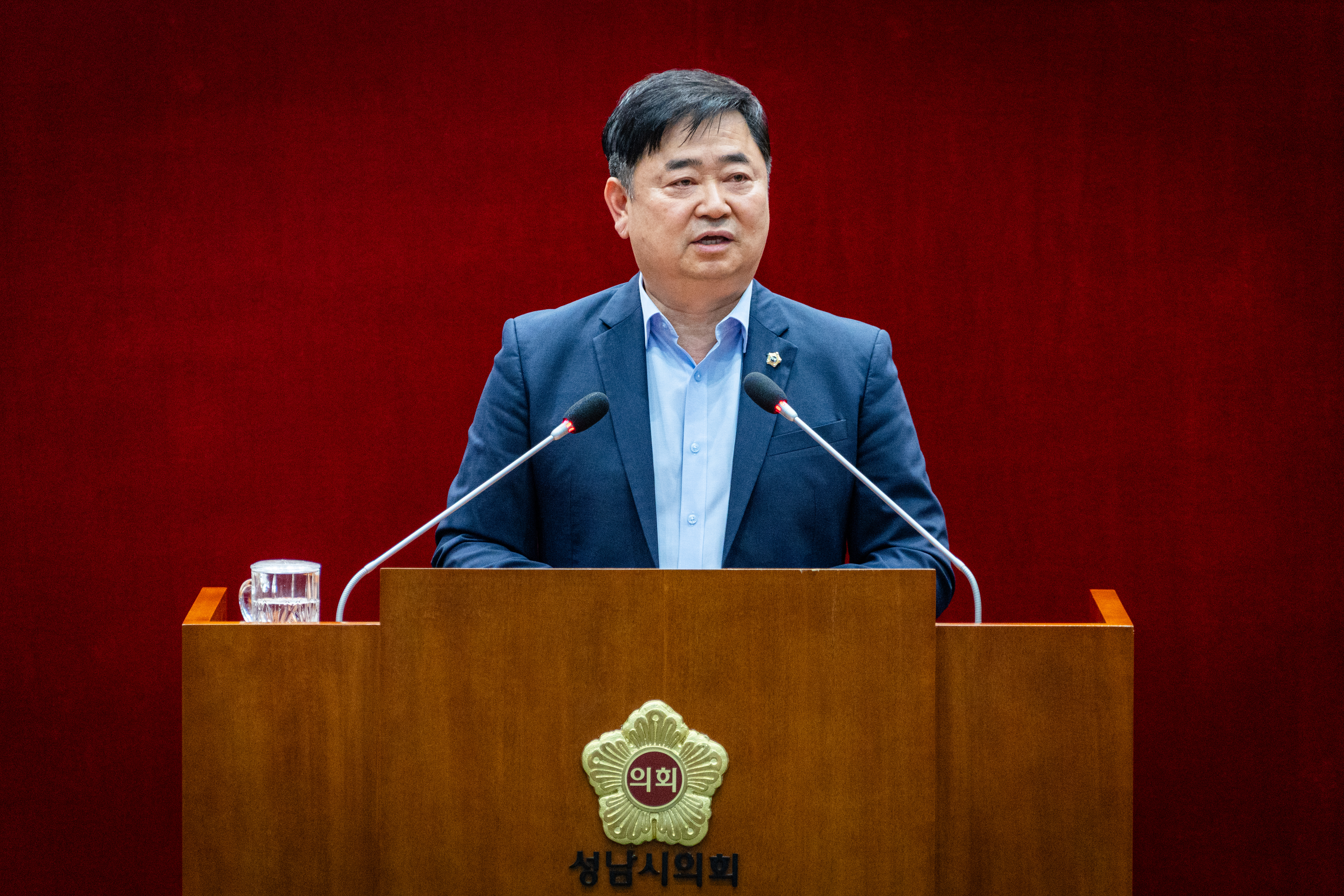 제305회 성남시의회 임시회 개회식 및 제1차 정례회 - 2