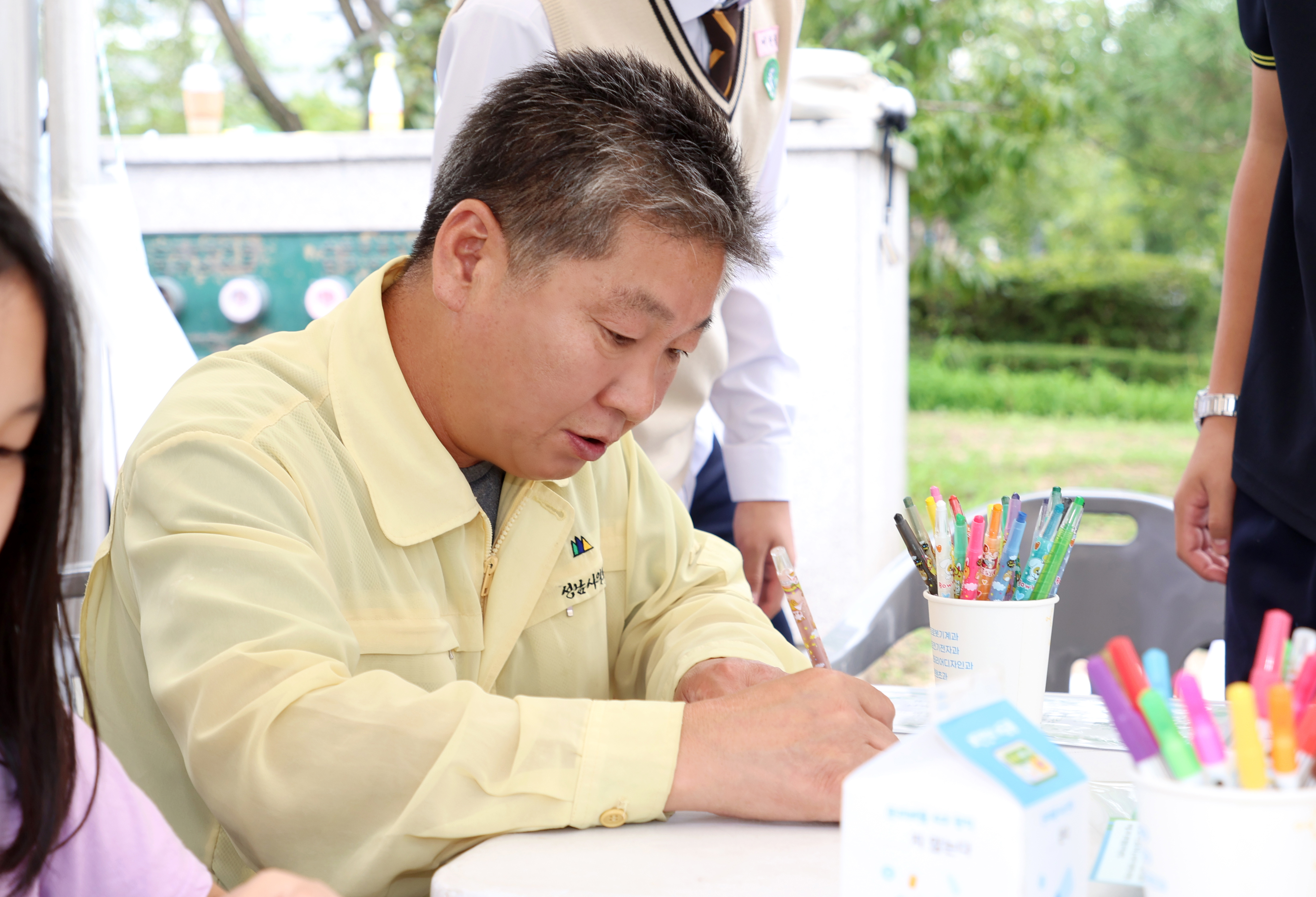 제16회 성남시청소년창의과학축제 - 1