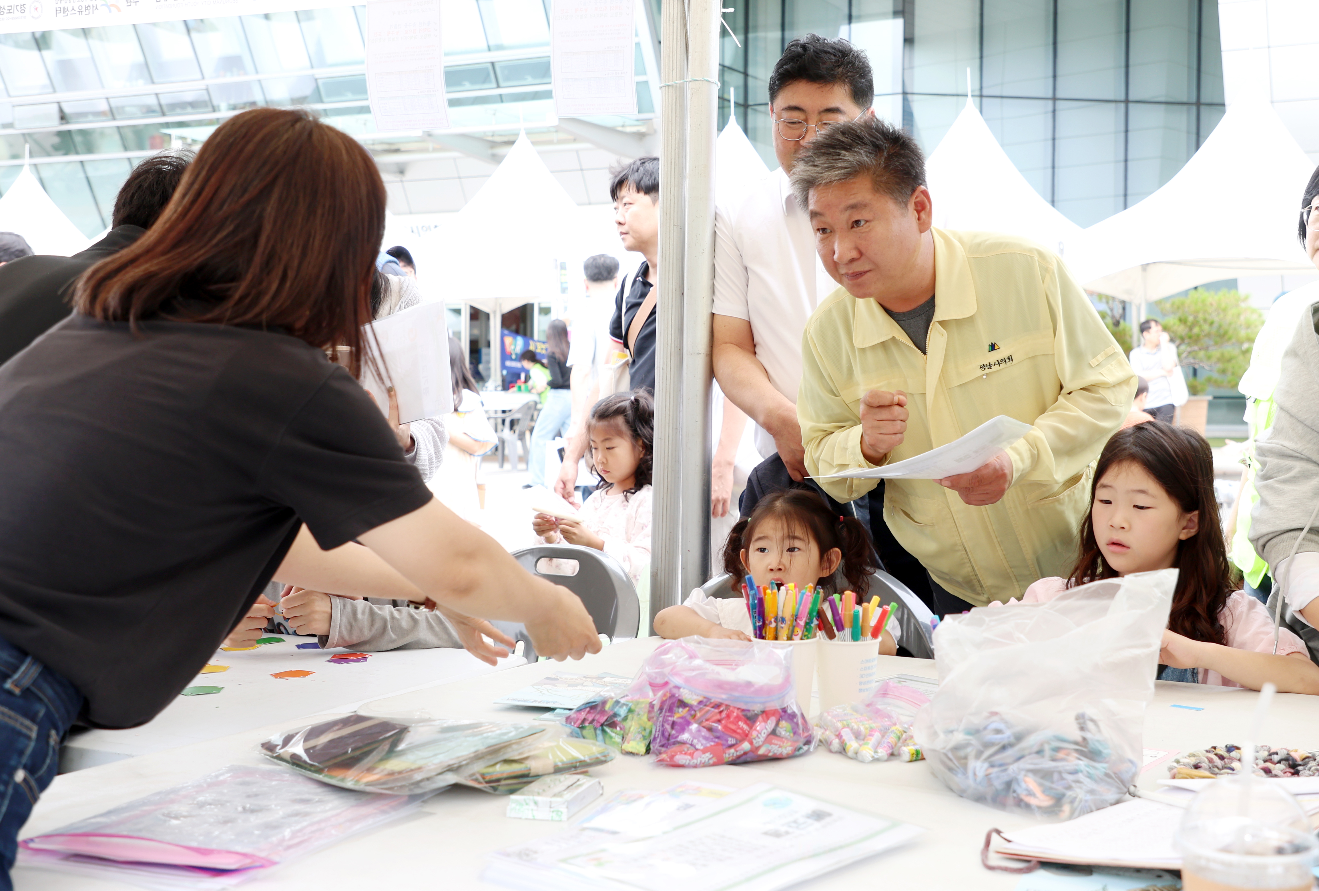 제16회 성남시청소년창의과학축제 - 3