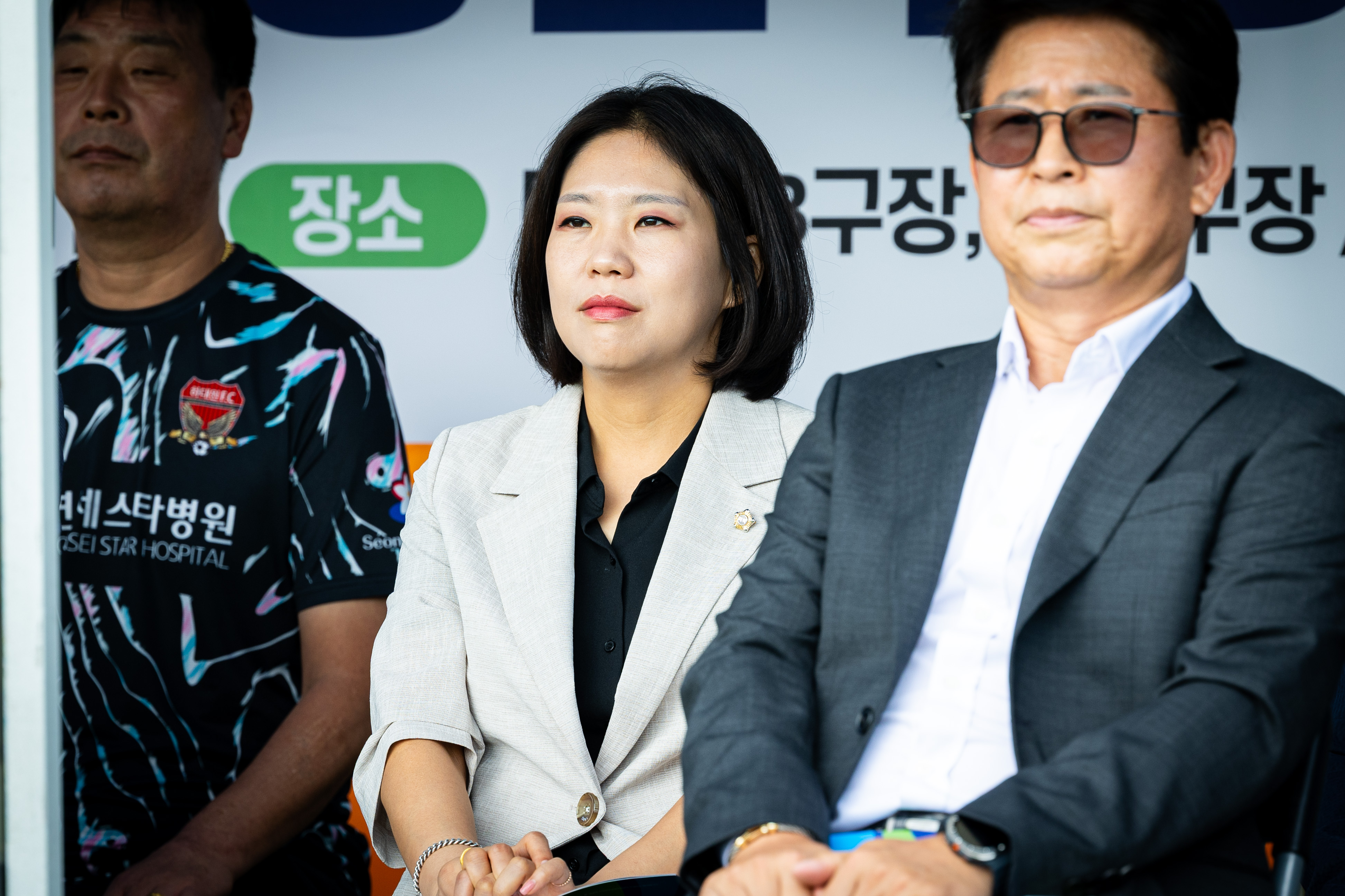 2025-09-14 제32회 중원구청장배 생활체육 축구대회 - 4