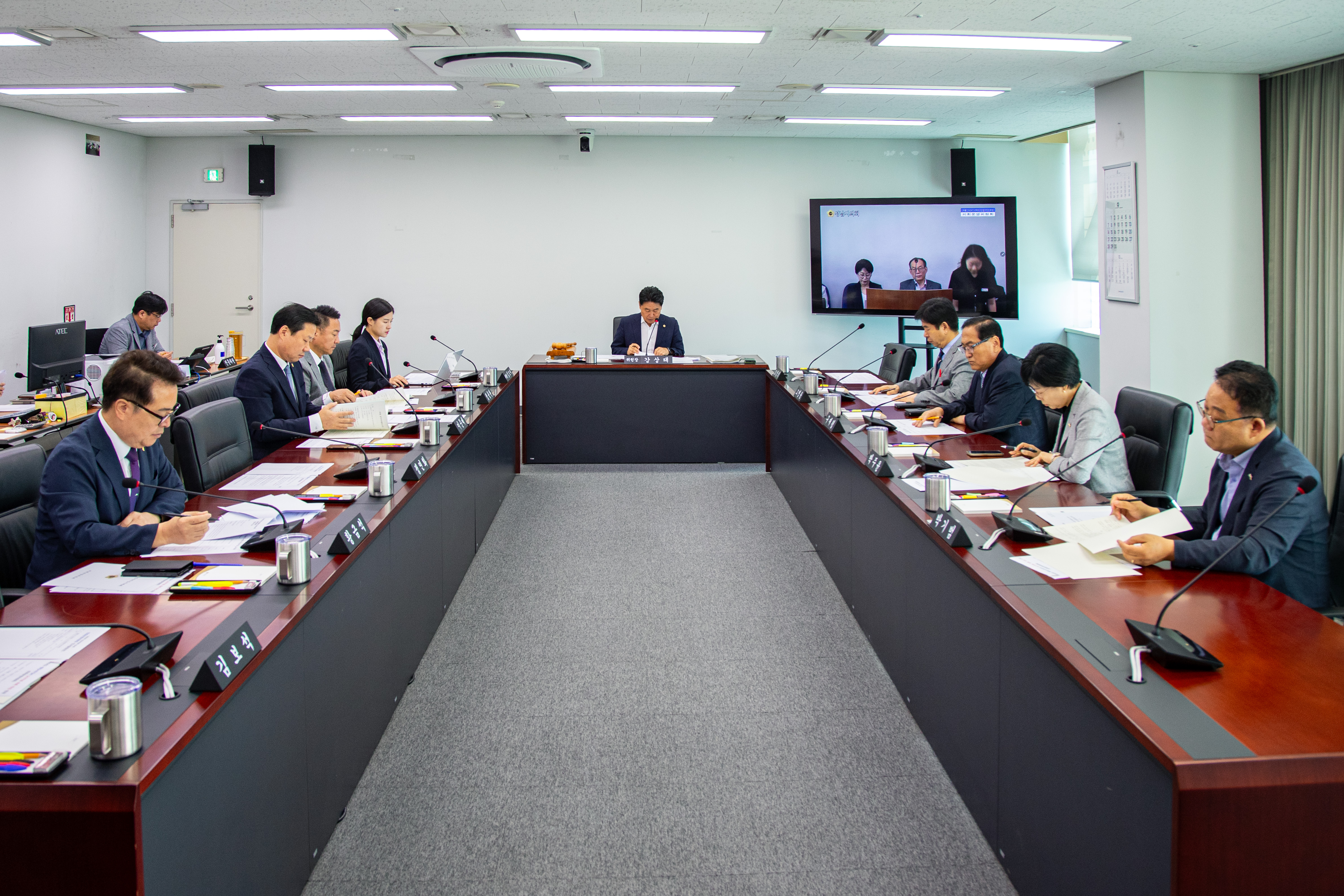 의회운영위원회 - 1