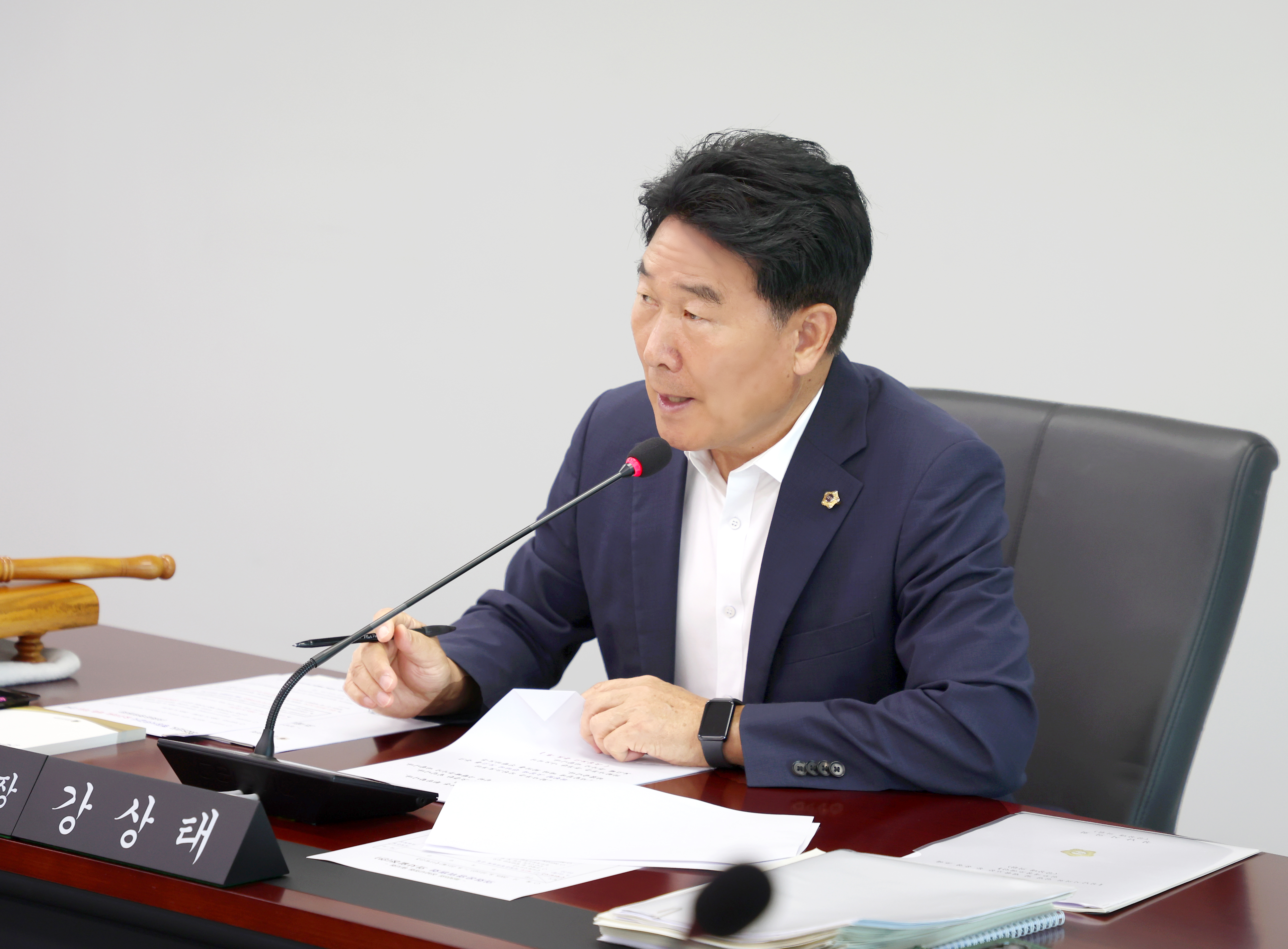 의회운영위원회 - 8