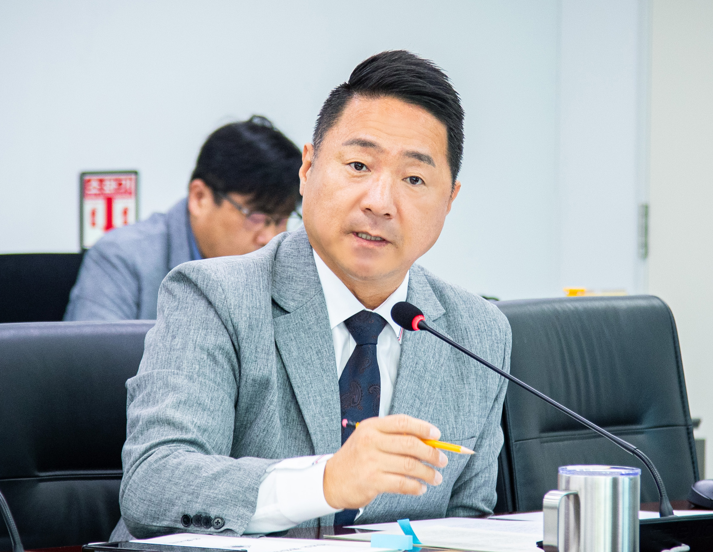 의회운영위원회 - 8