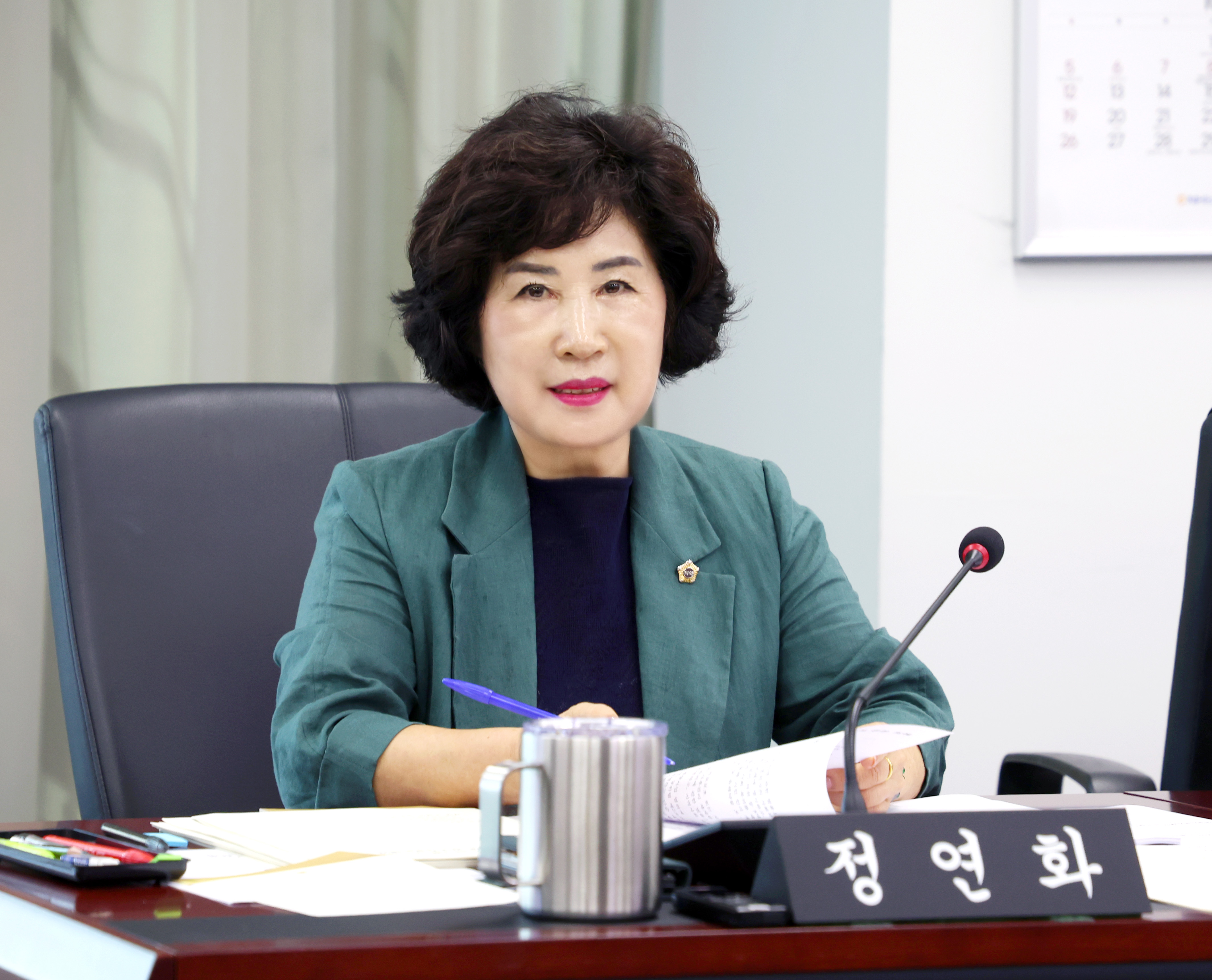 문화복지체육위원회 - 2