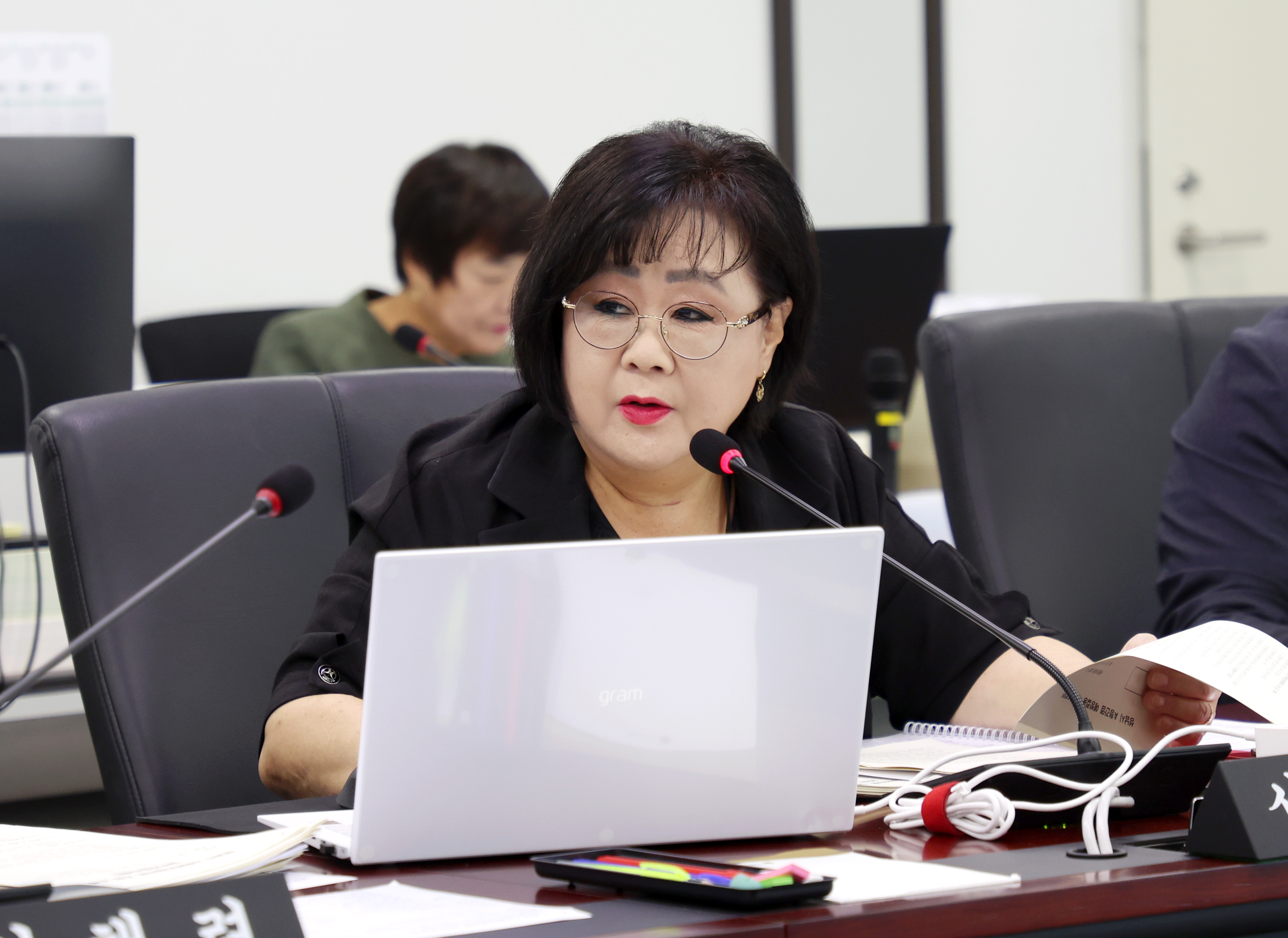 문화복지체육위원회 - 1