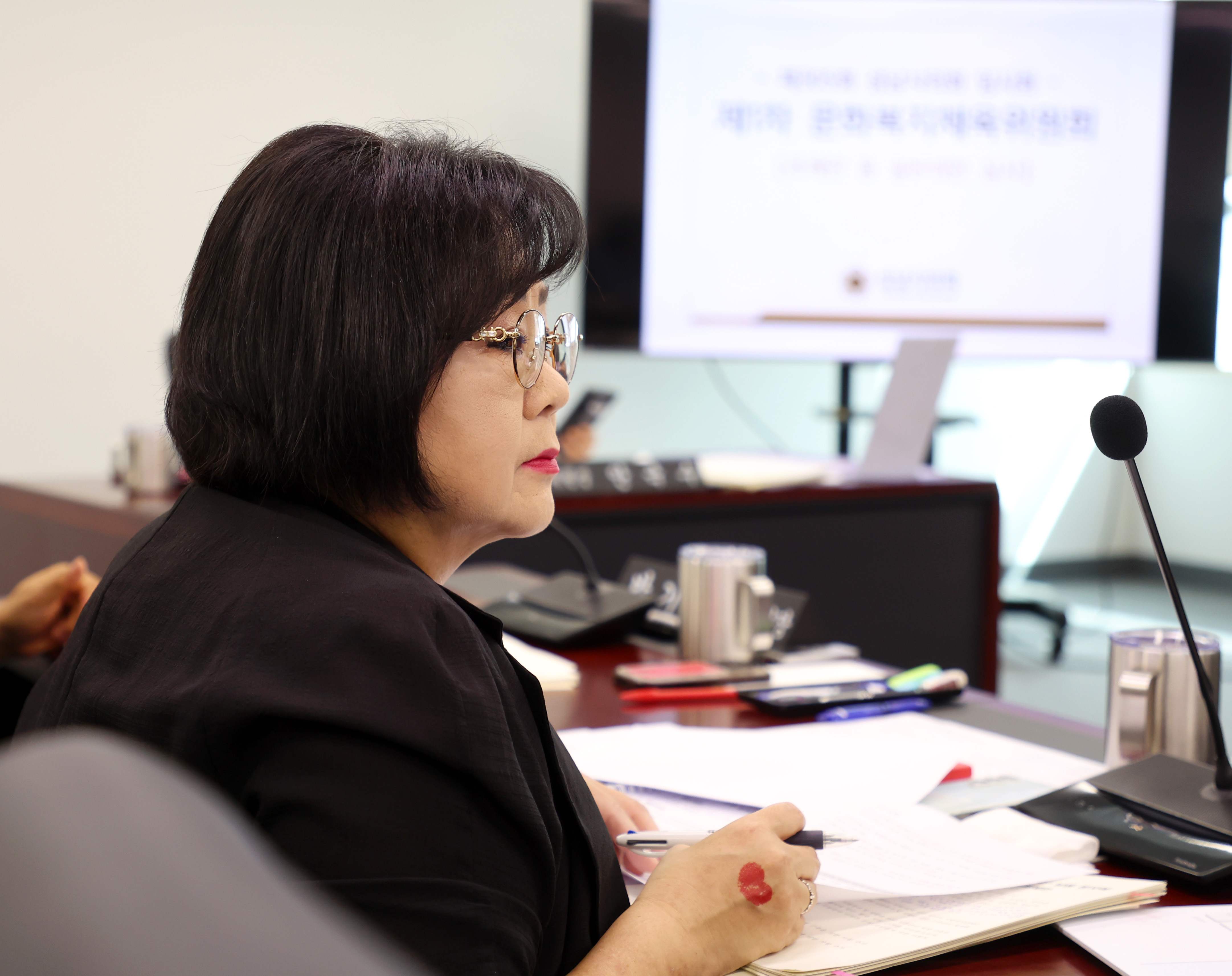 문화복지체육위원회 - 2