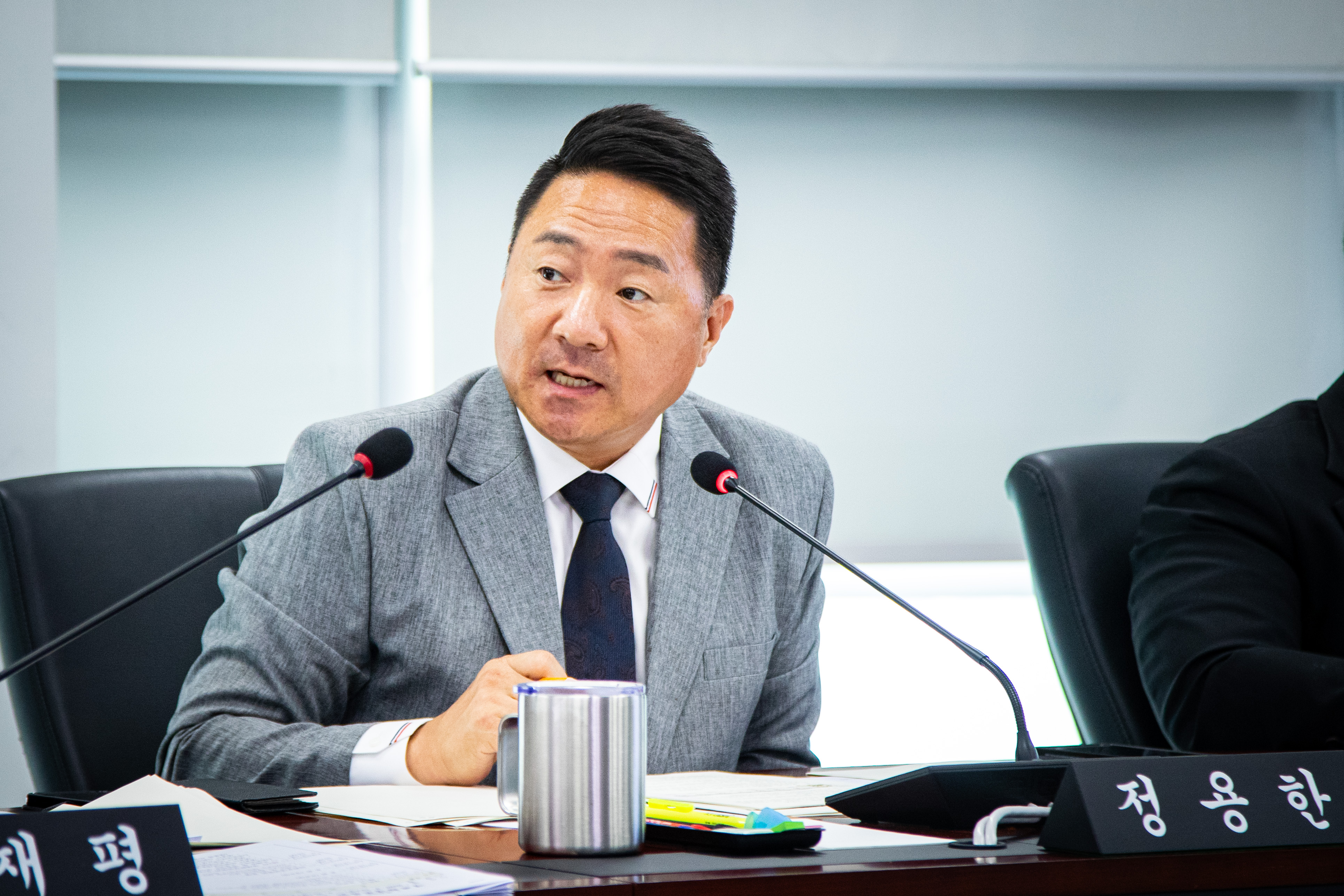 경제환경위원회 - 2