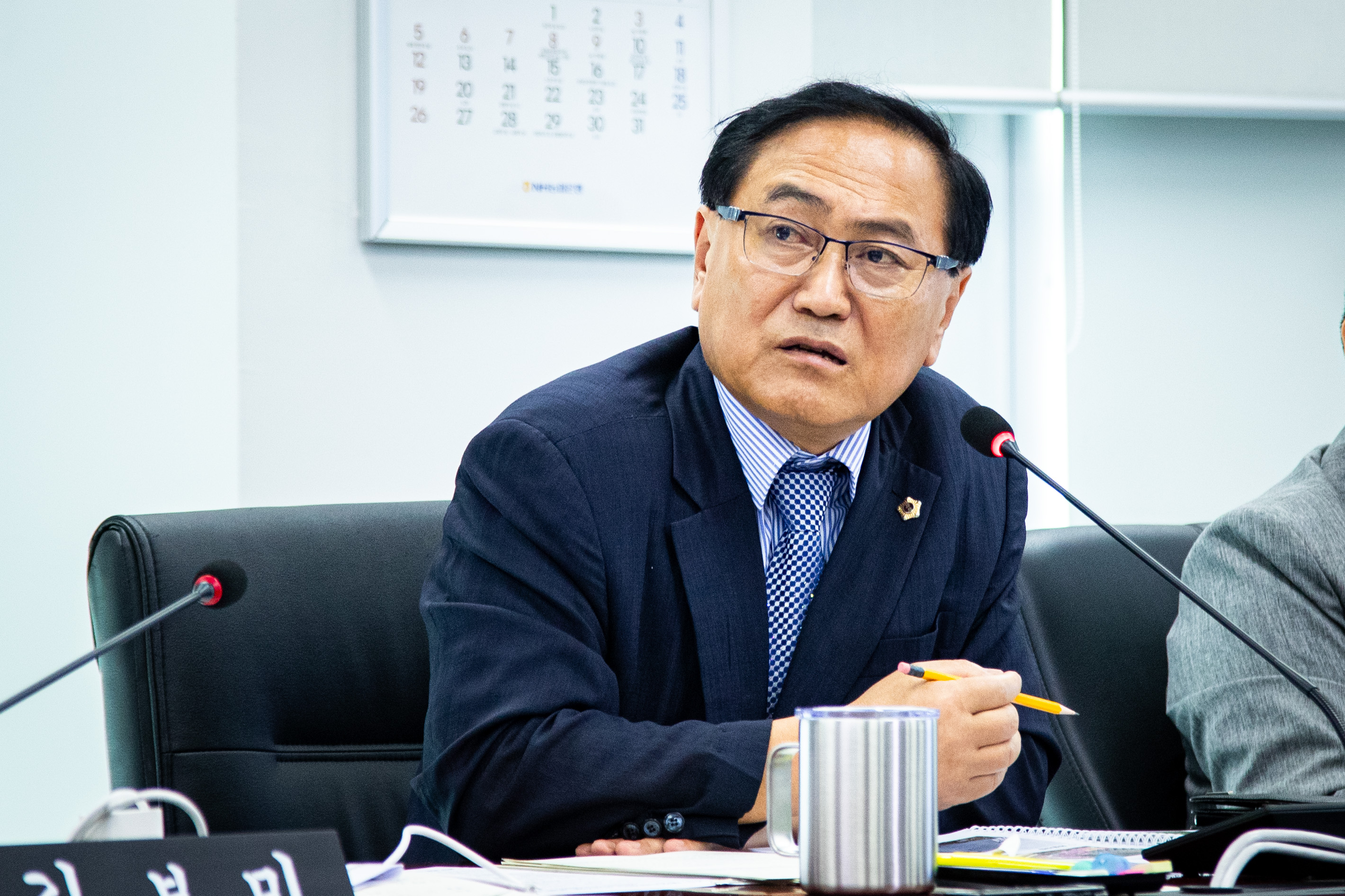 경제환경위원회 - 5