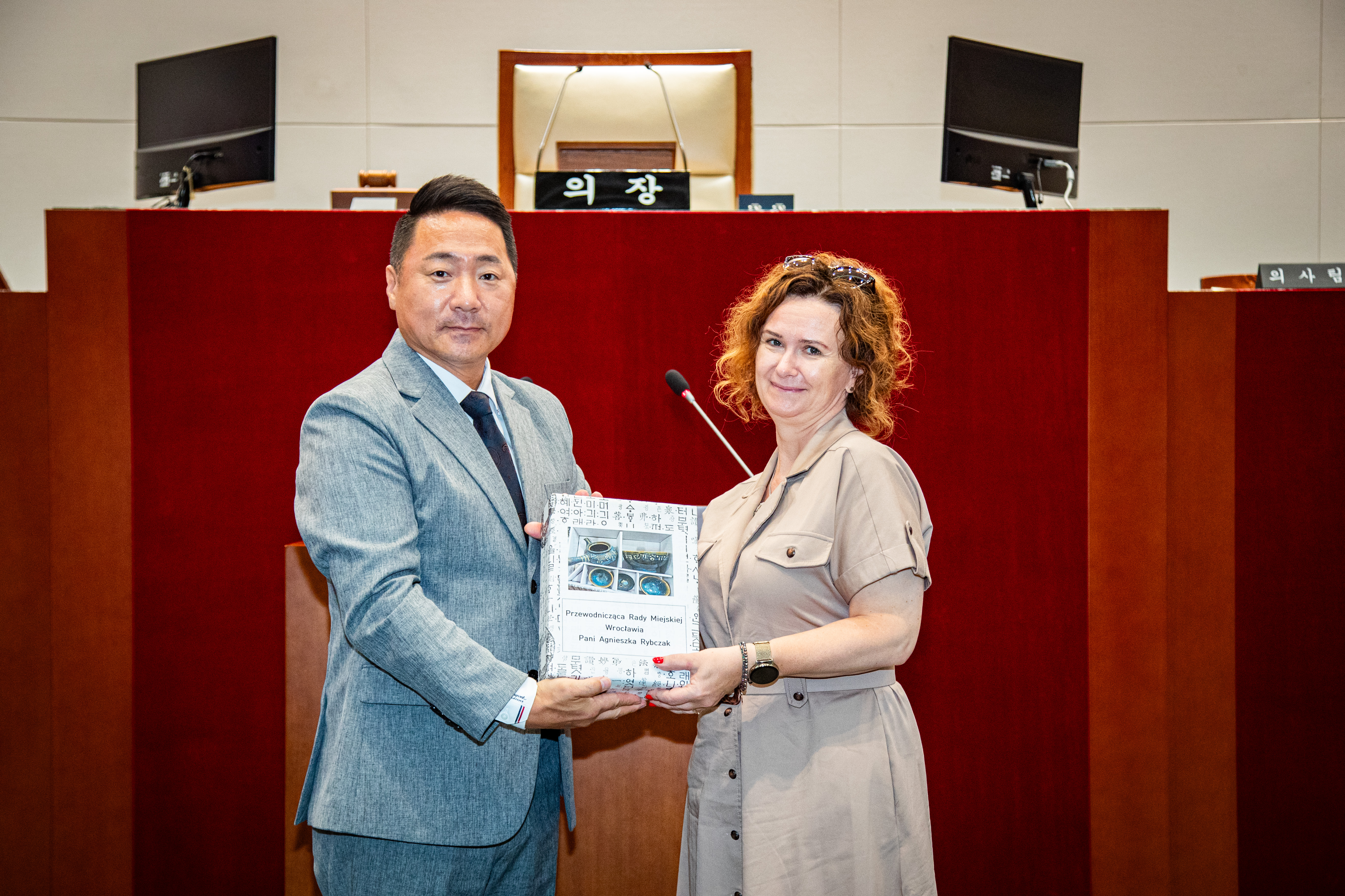 폴란드 브로츠와프시 간담회 - 2