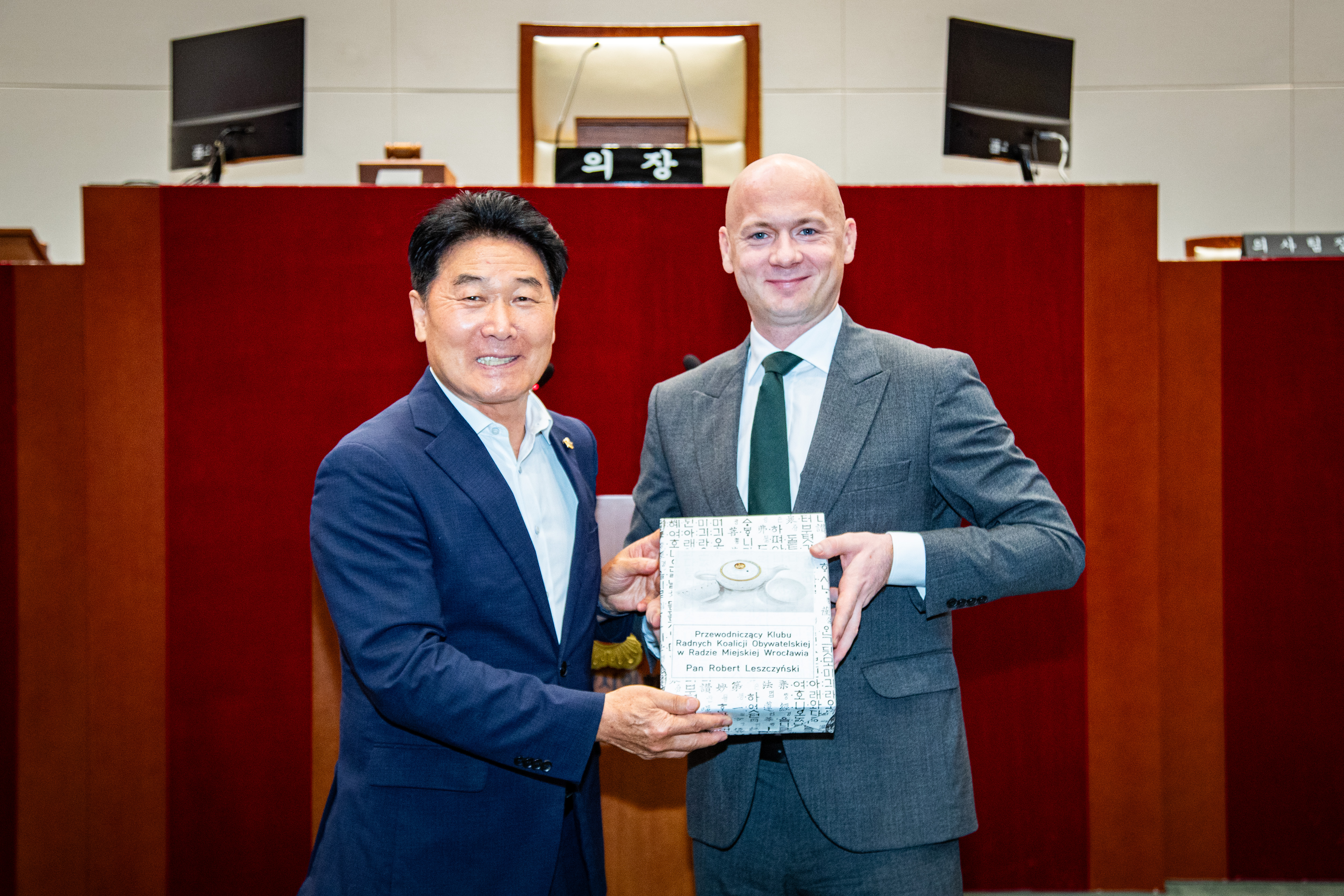 폴란드 브로츠와프시 간담회 - 2