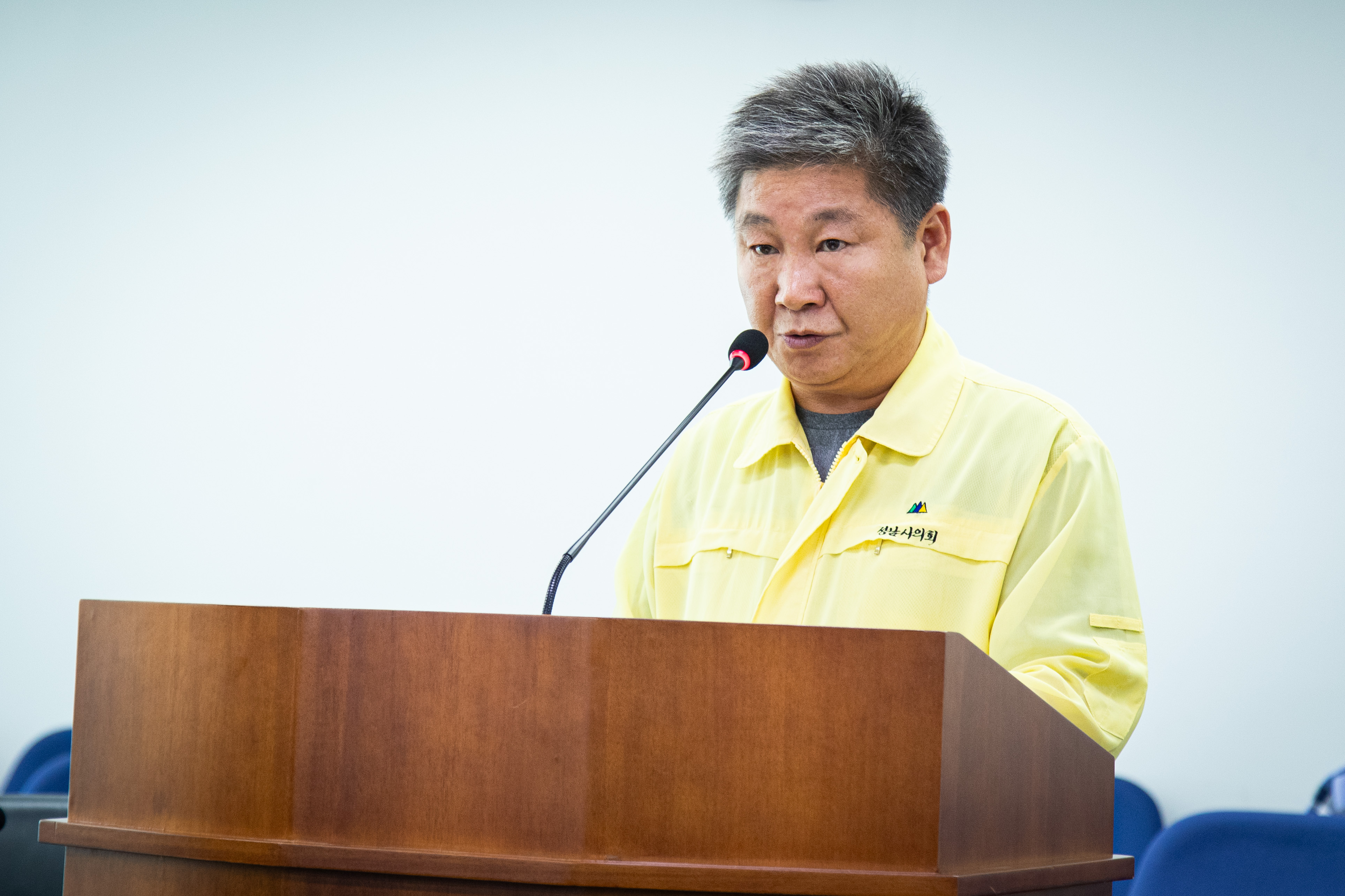 행정교육위원회 - 1