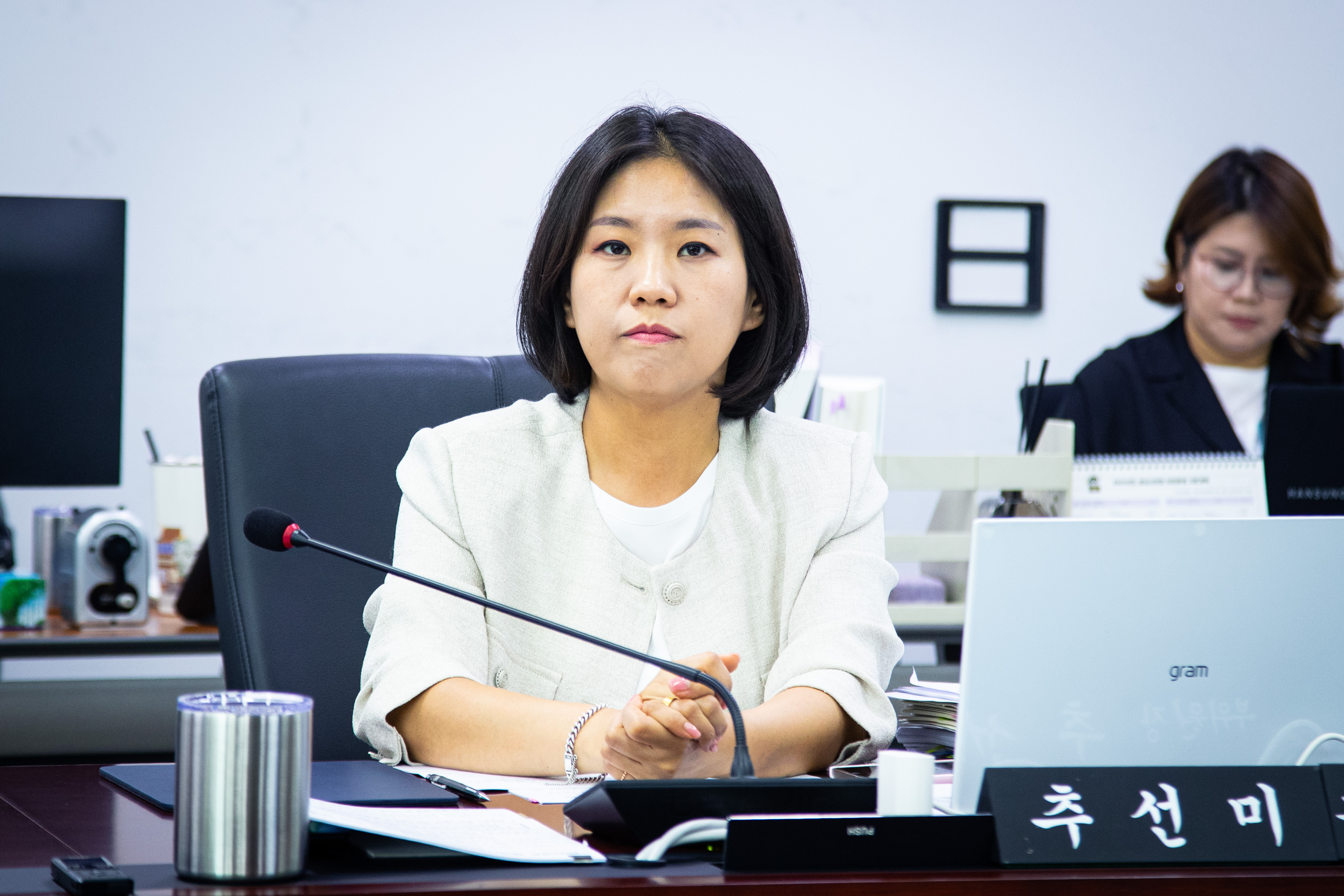 행정교육위원회 - 2