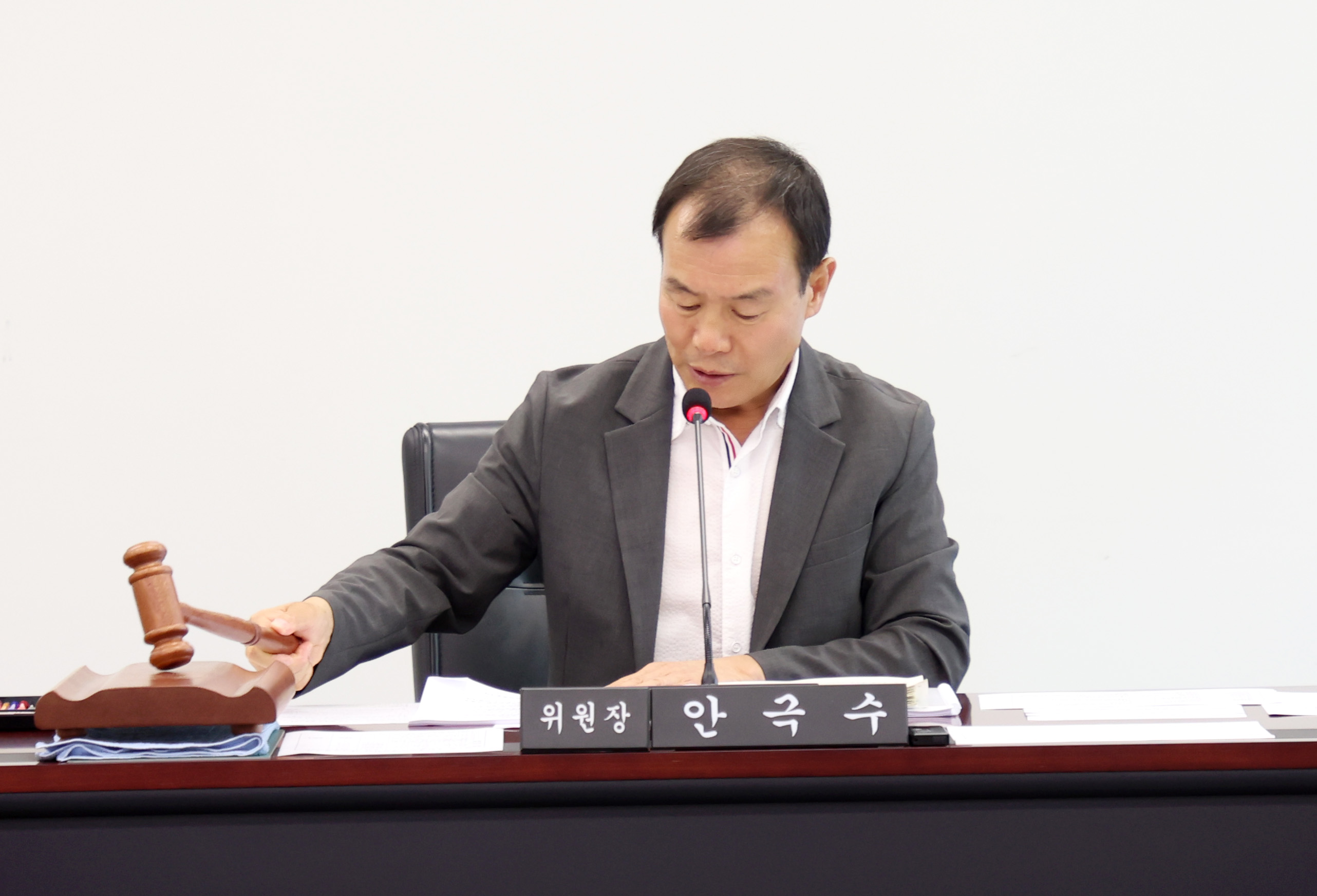 문화복지체육위원회 - 3