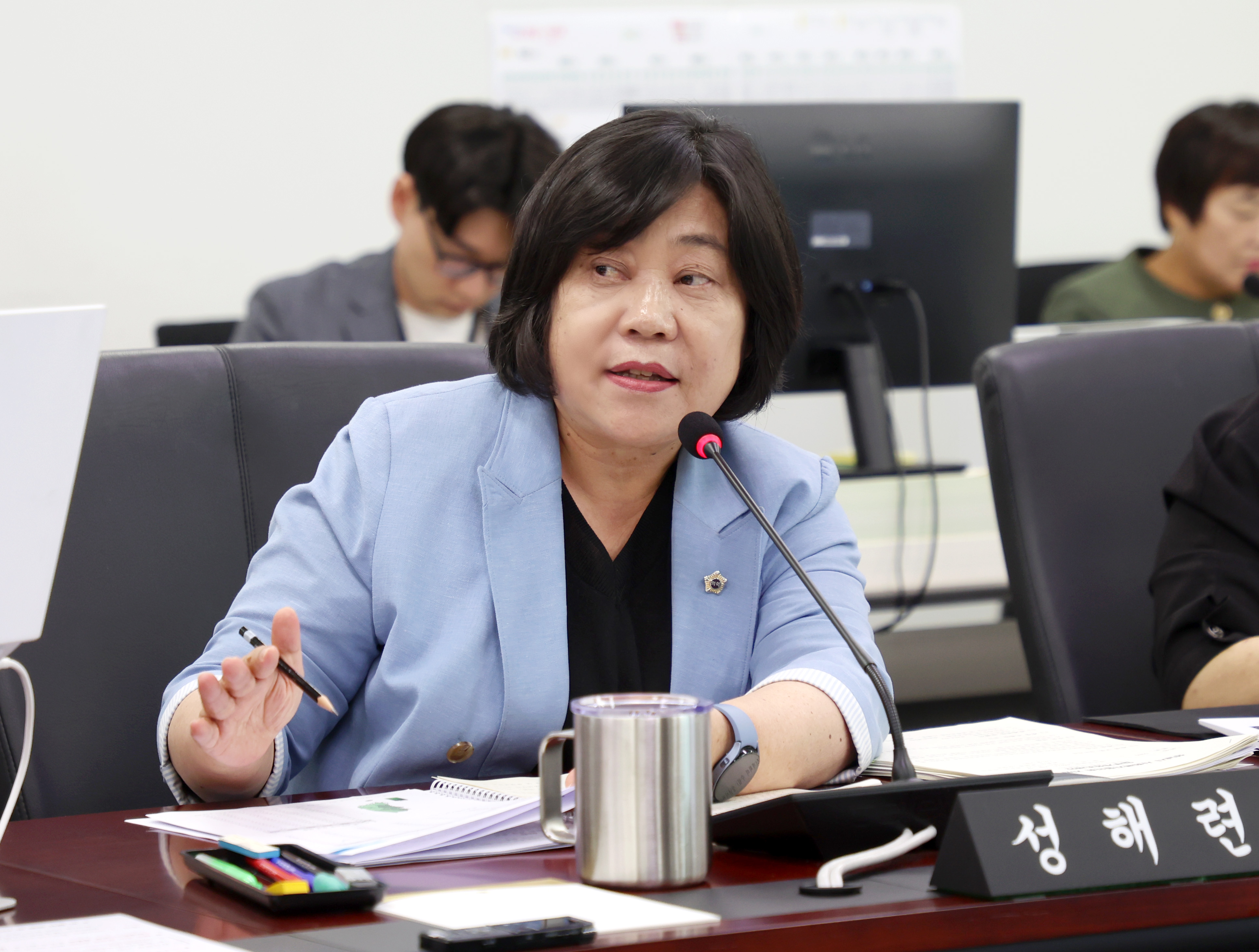 문화복지체육위원회 - 1