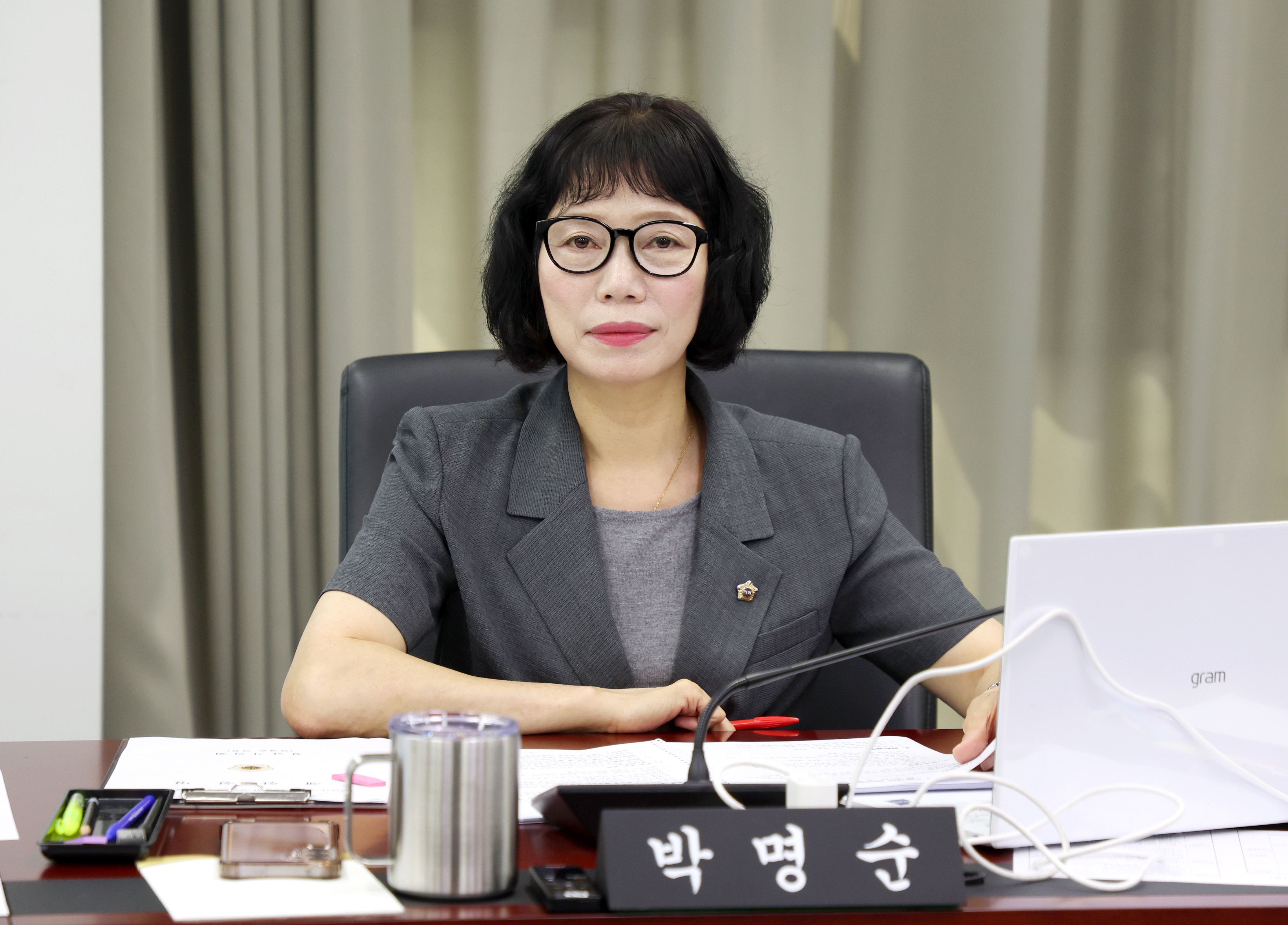 문화복지체육위원회 - 2