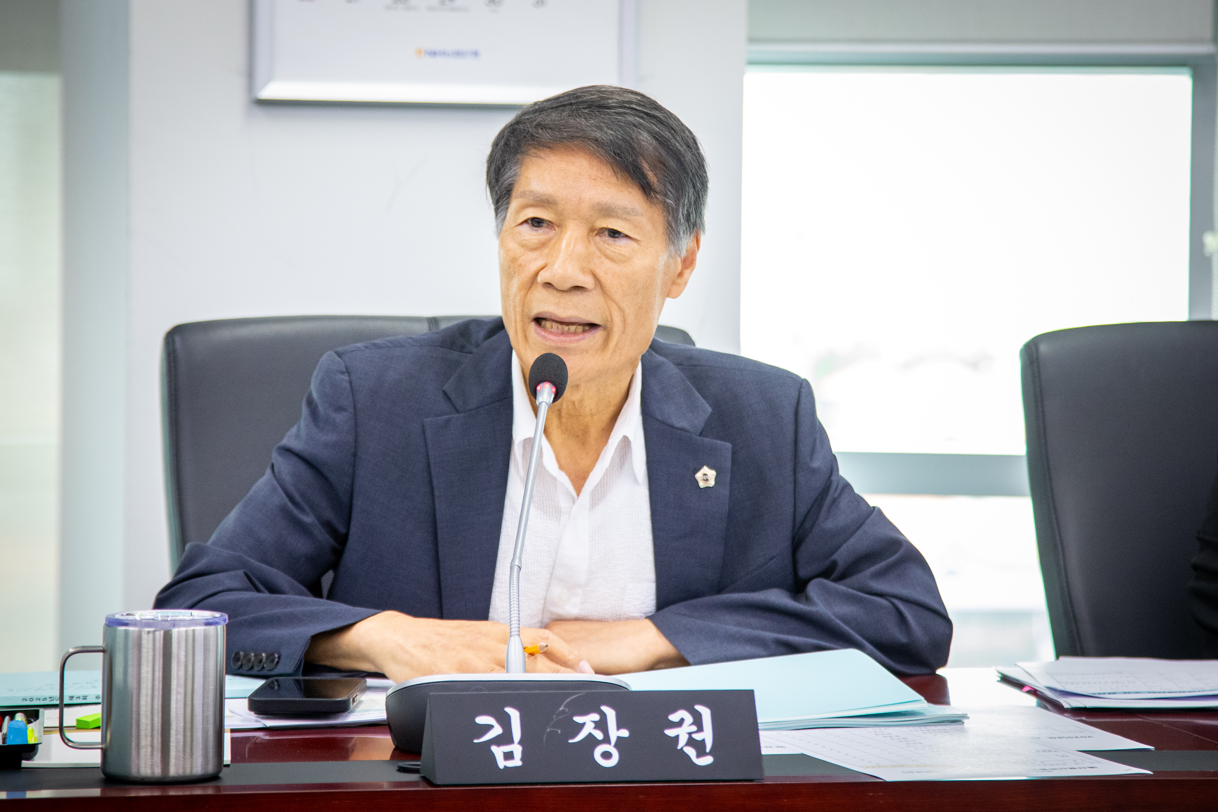 예산결산위원회 - 1