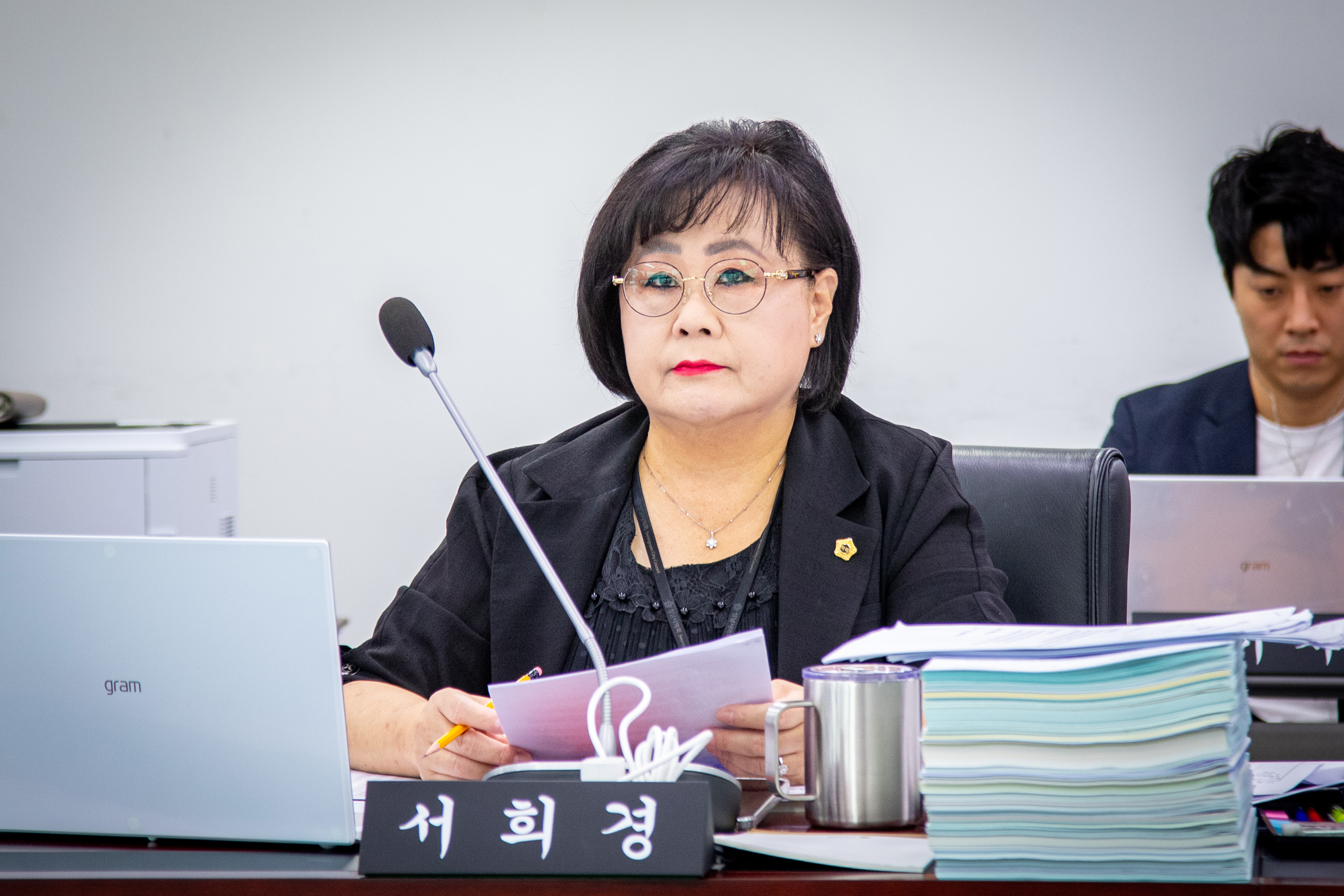 예산결산위원회 - 1