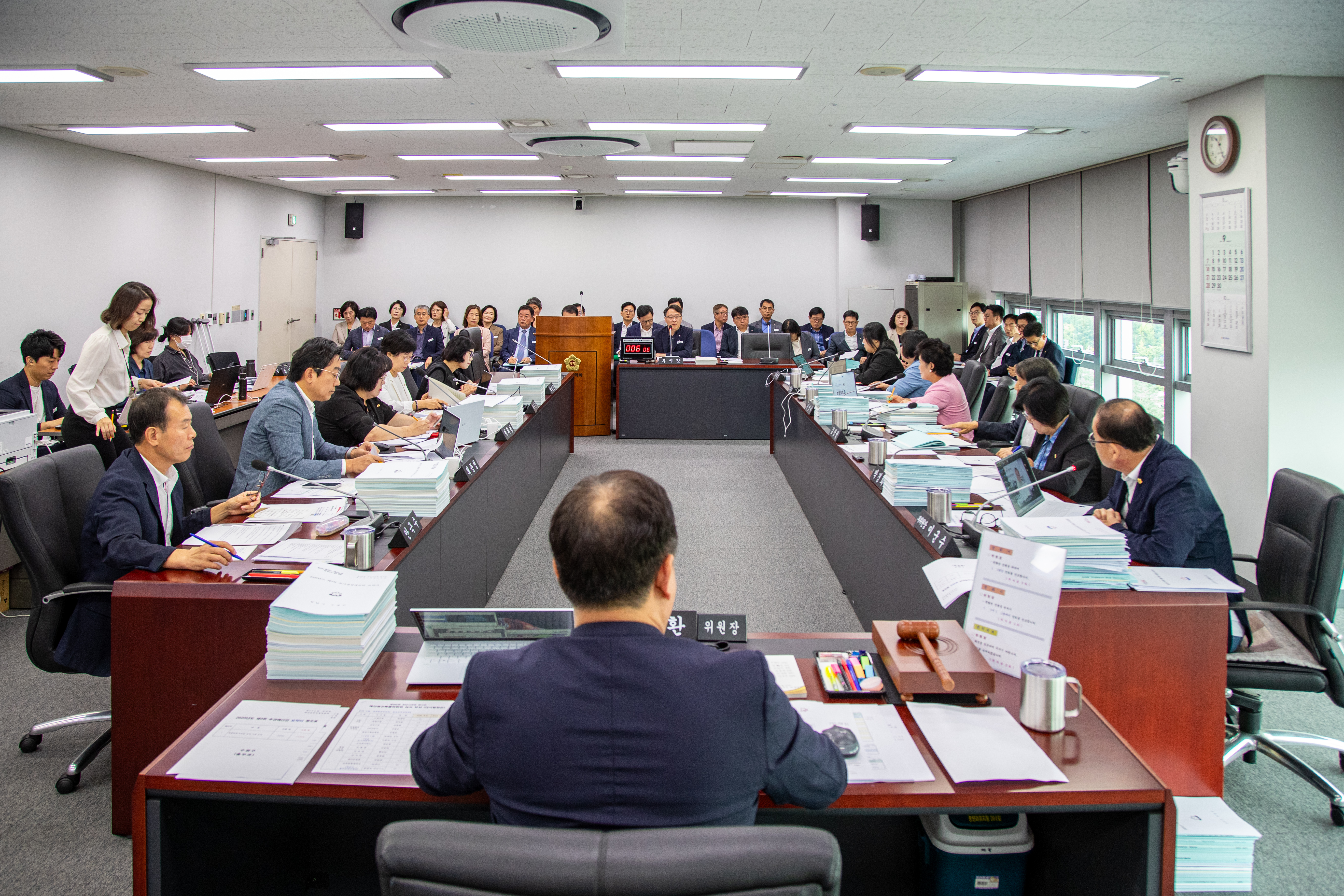 예산결산특별위원회 - 2