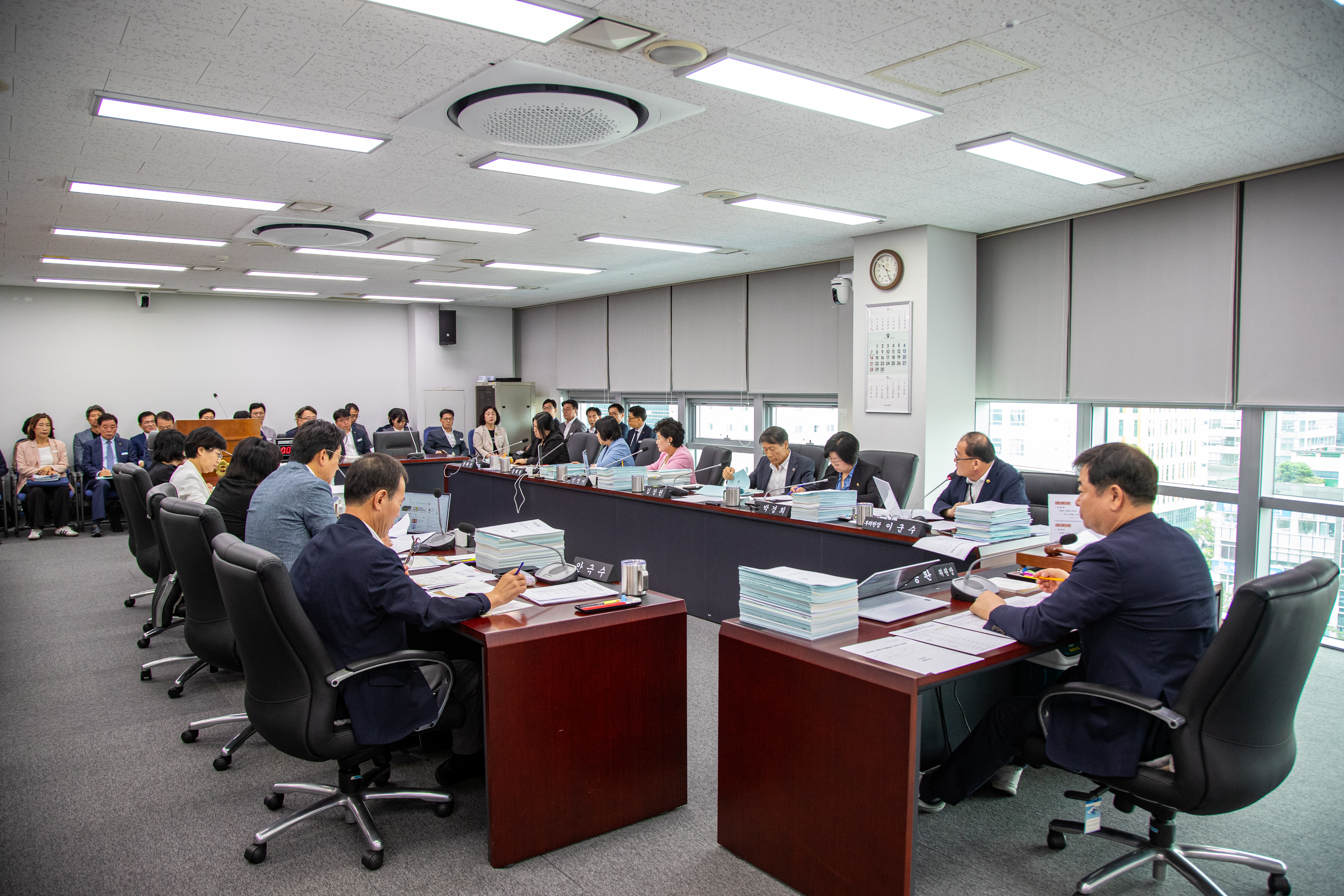 예산결산특별위원회 - 3