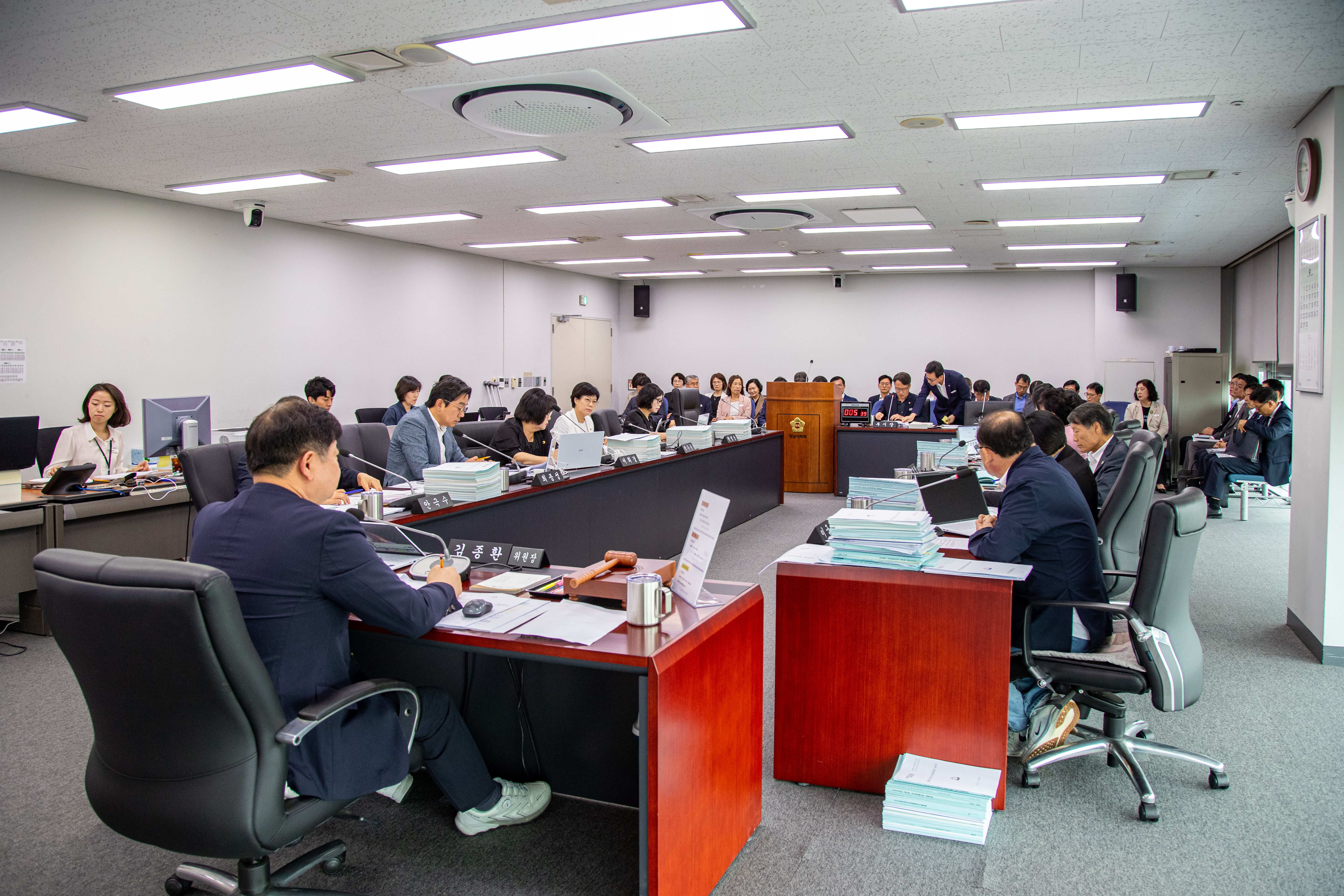 예산결산특별위원회 - 4