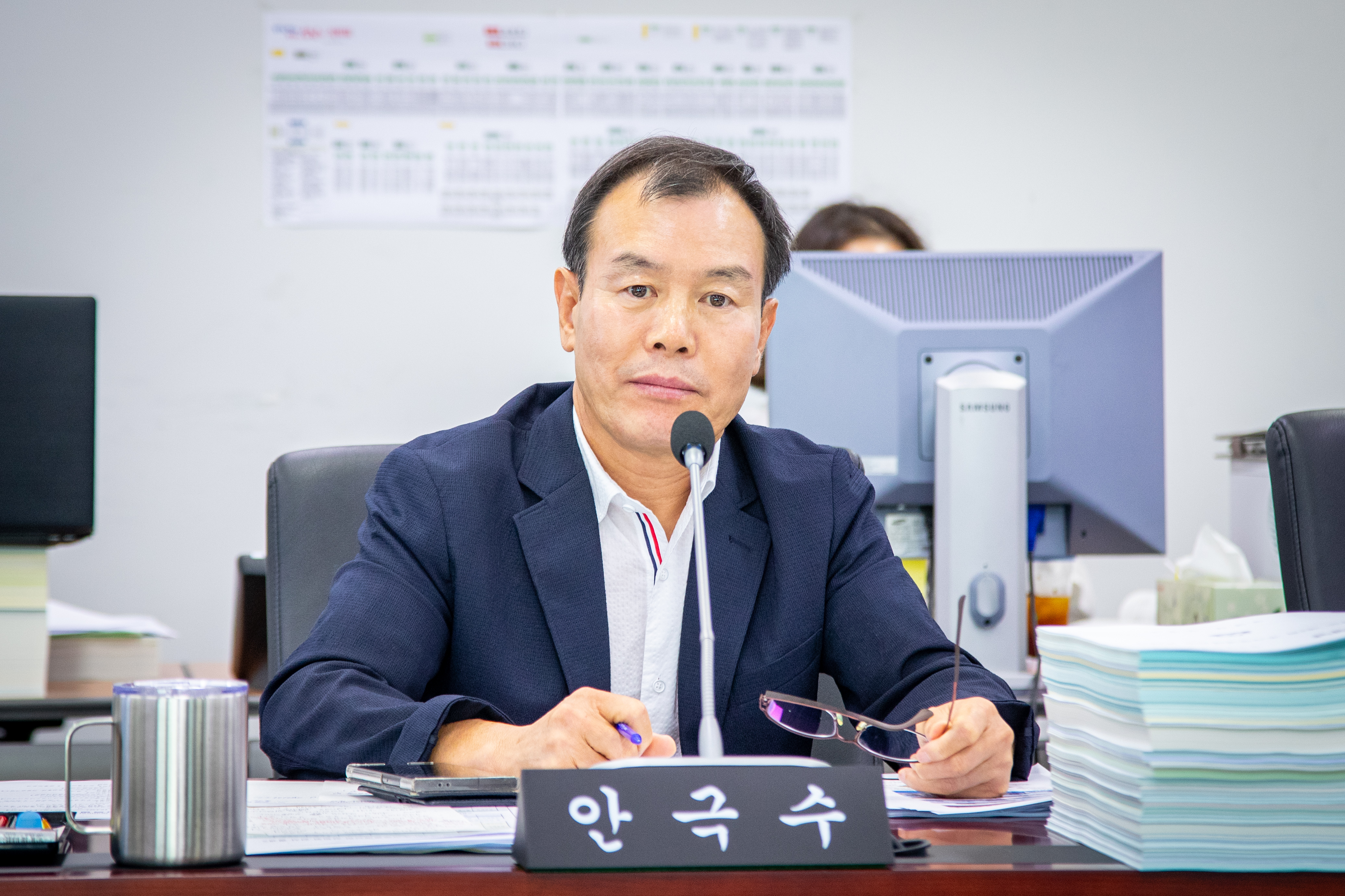 예산결산특별위원회 - 5