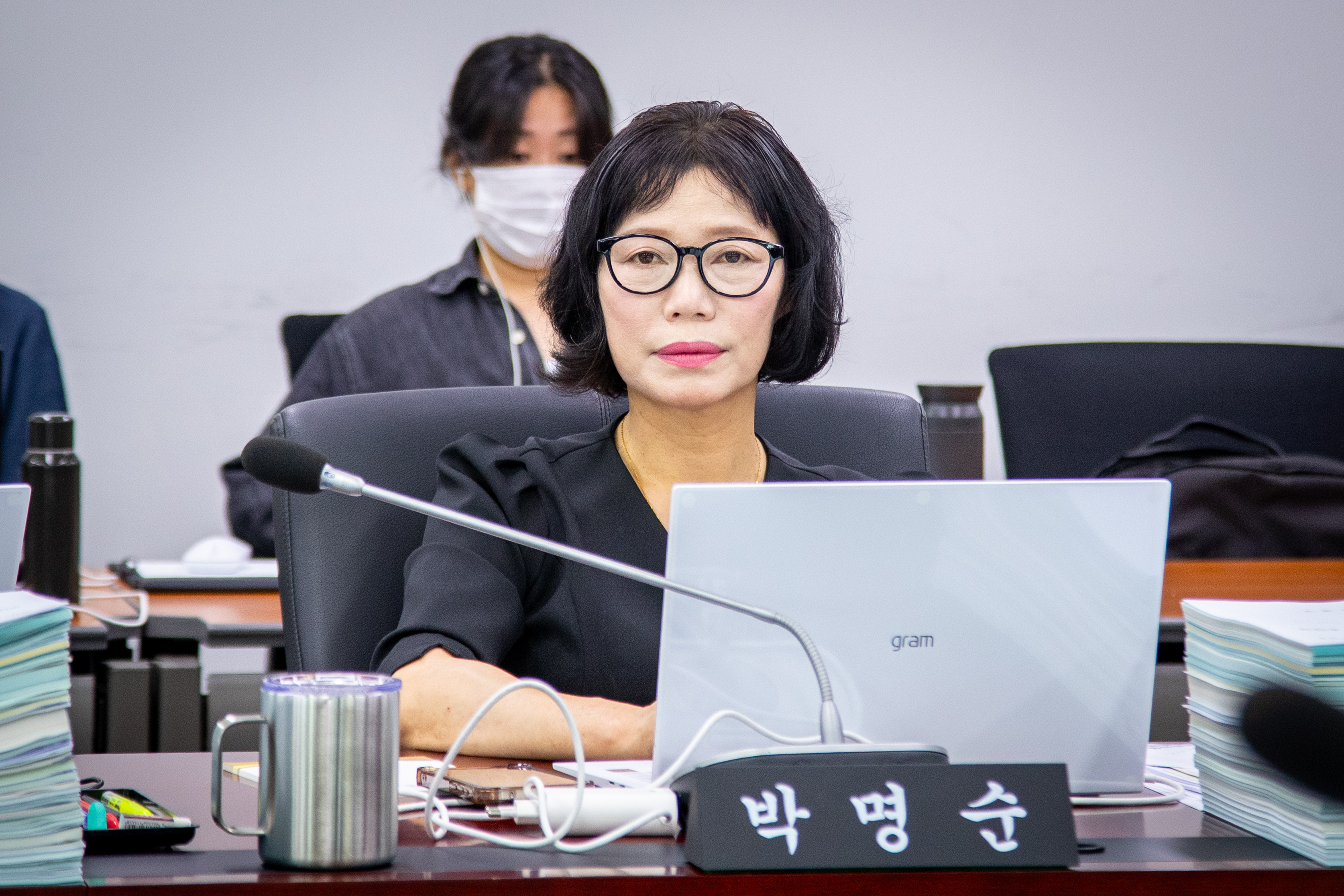 예산결산특별위원회 - 5