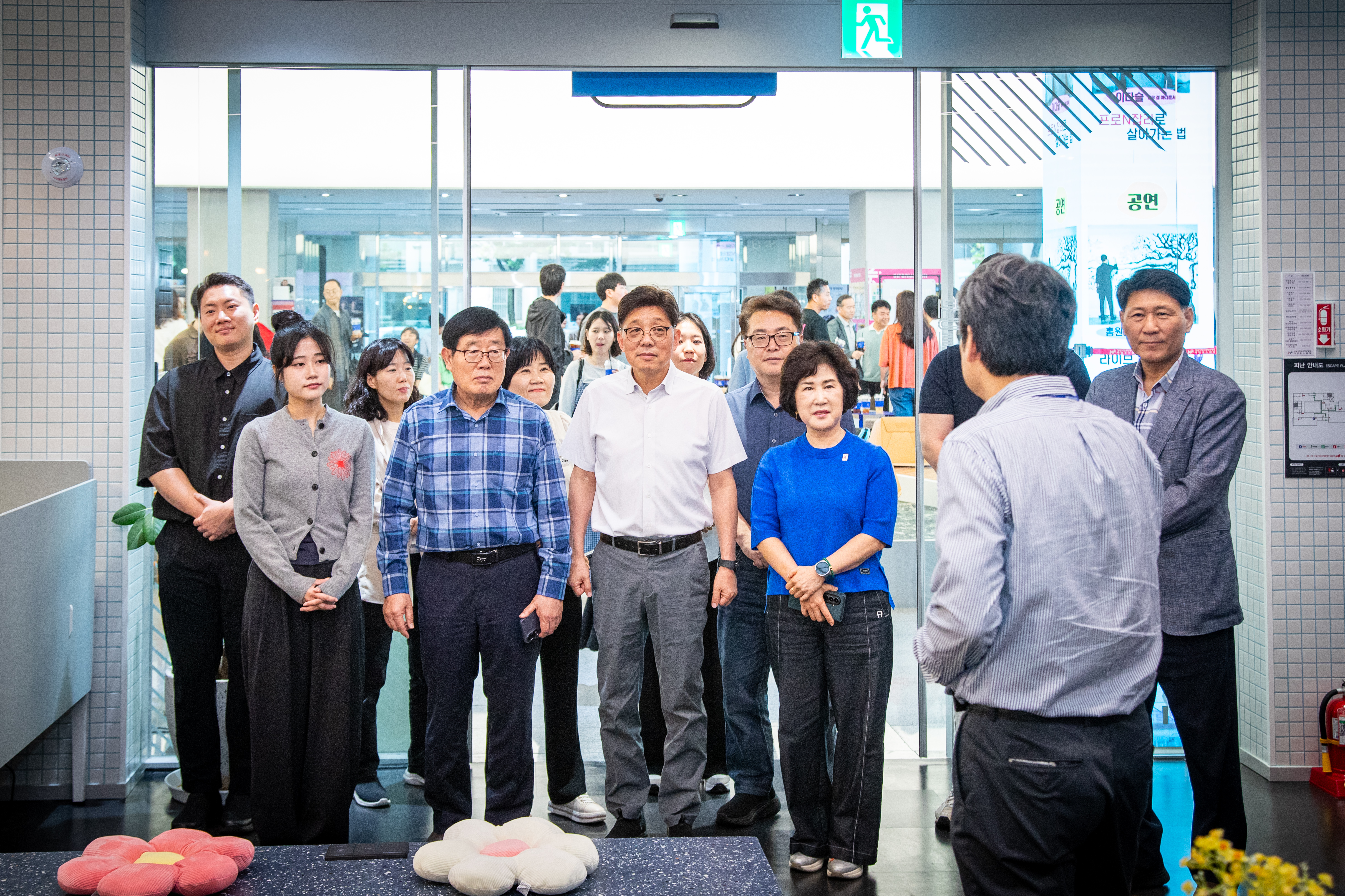 청년이 봄 오프닝 - 2