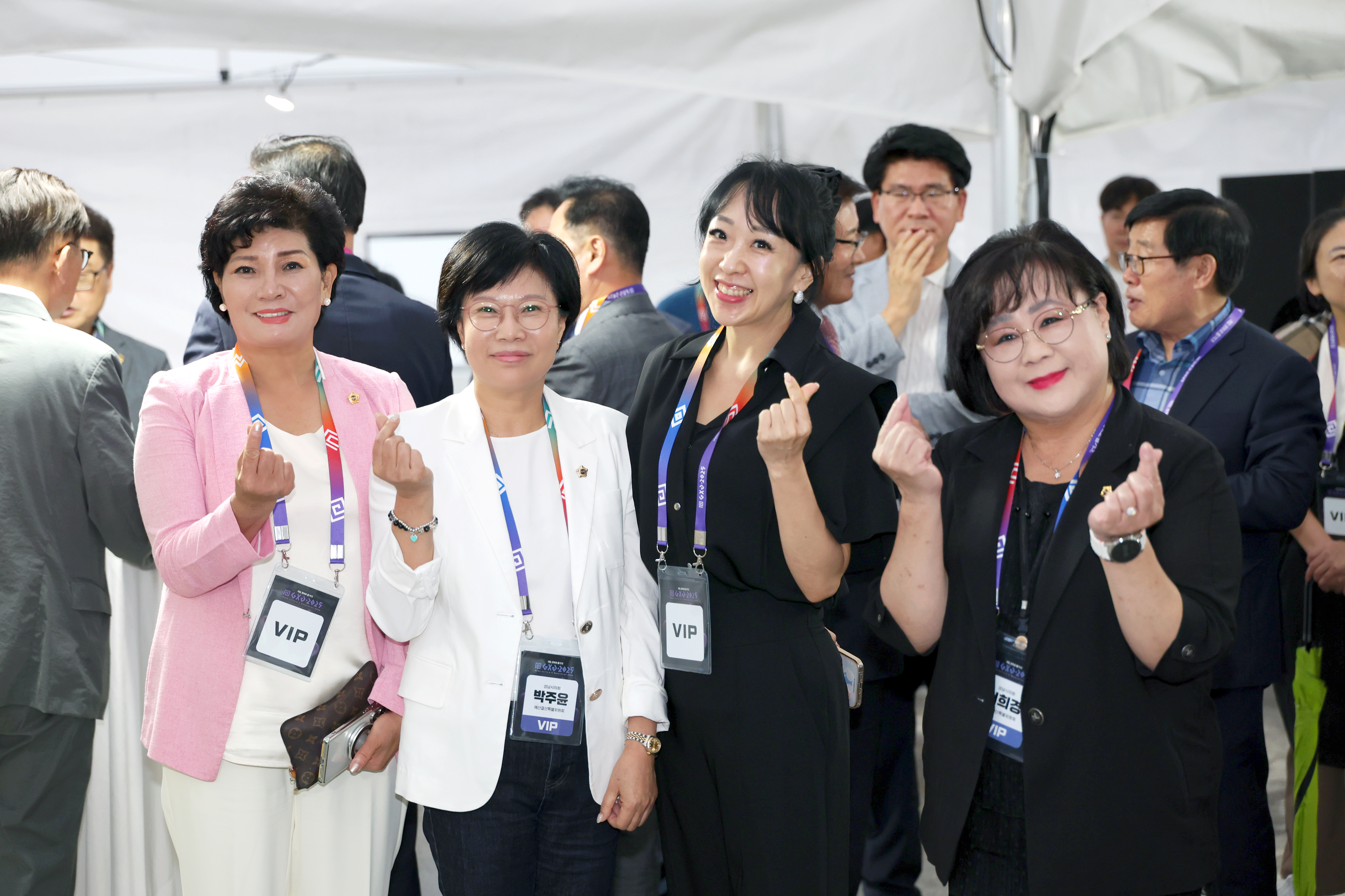 GXG 2025 성남게임문화축제 개막식 - 5