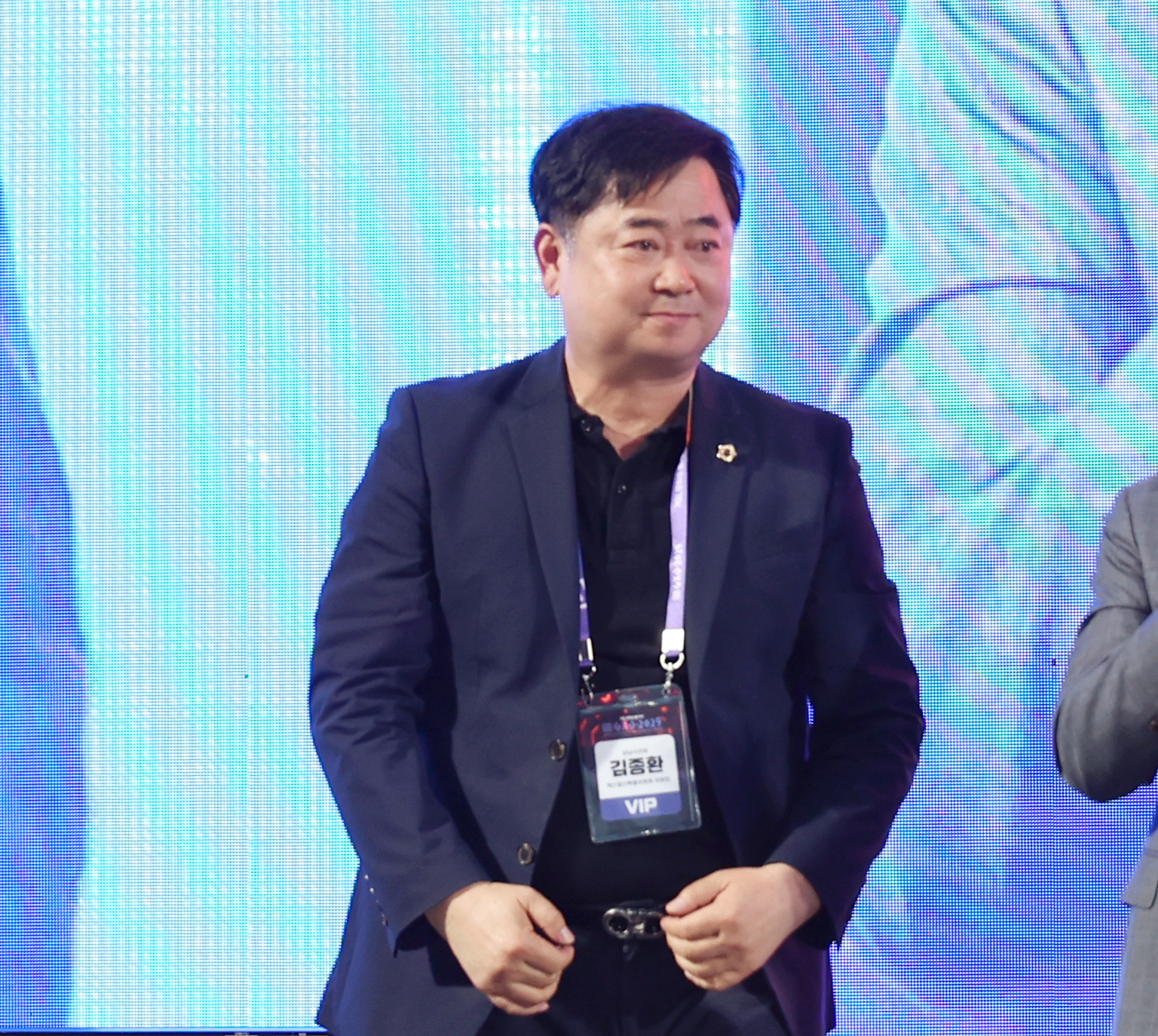 GXG 2025 성남게임문화축제 개막식 - 5