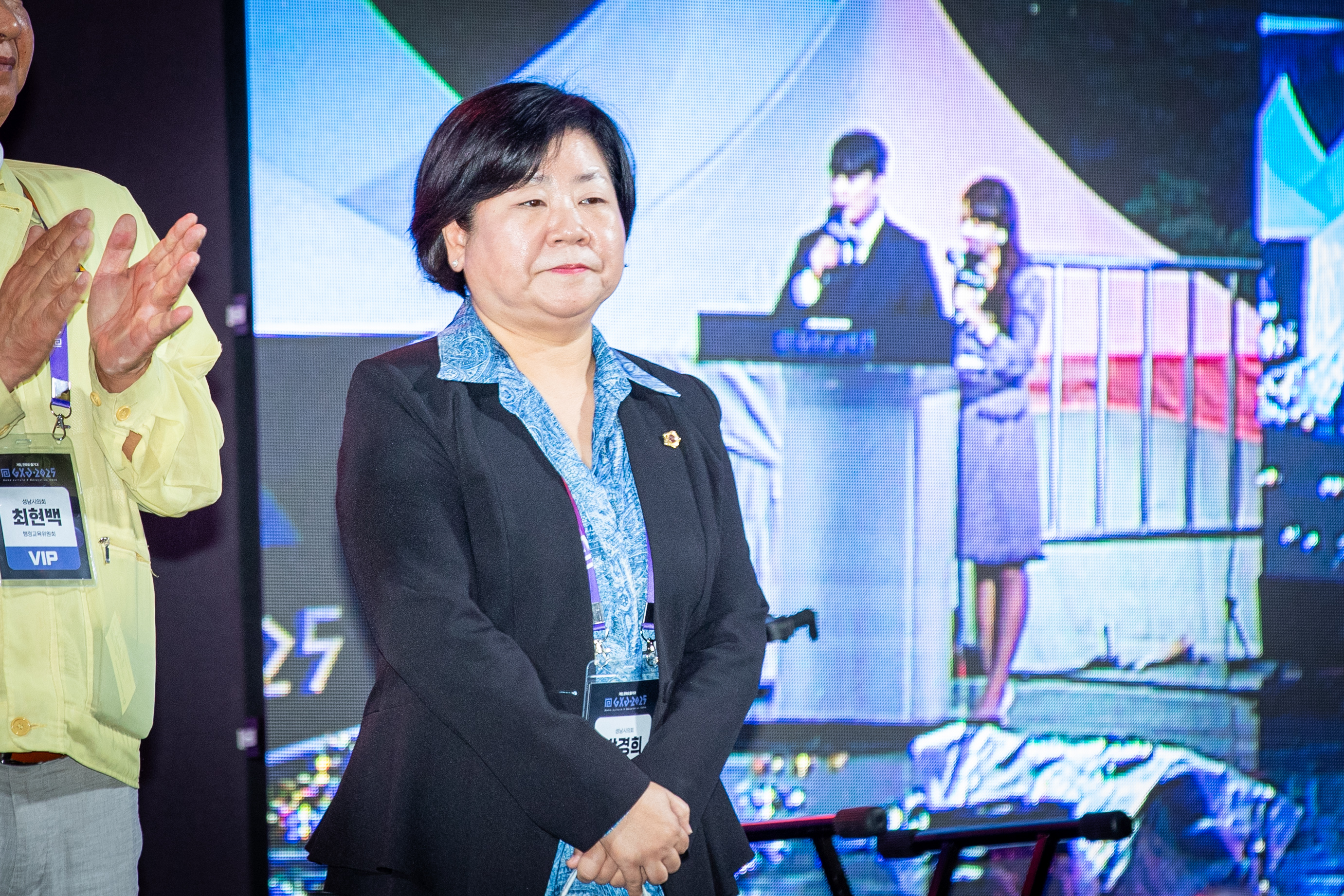 GXG 2025 성남게임문화축제 개막식 - 8