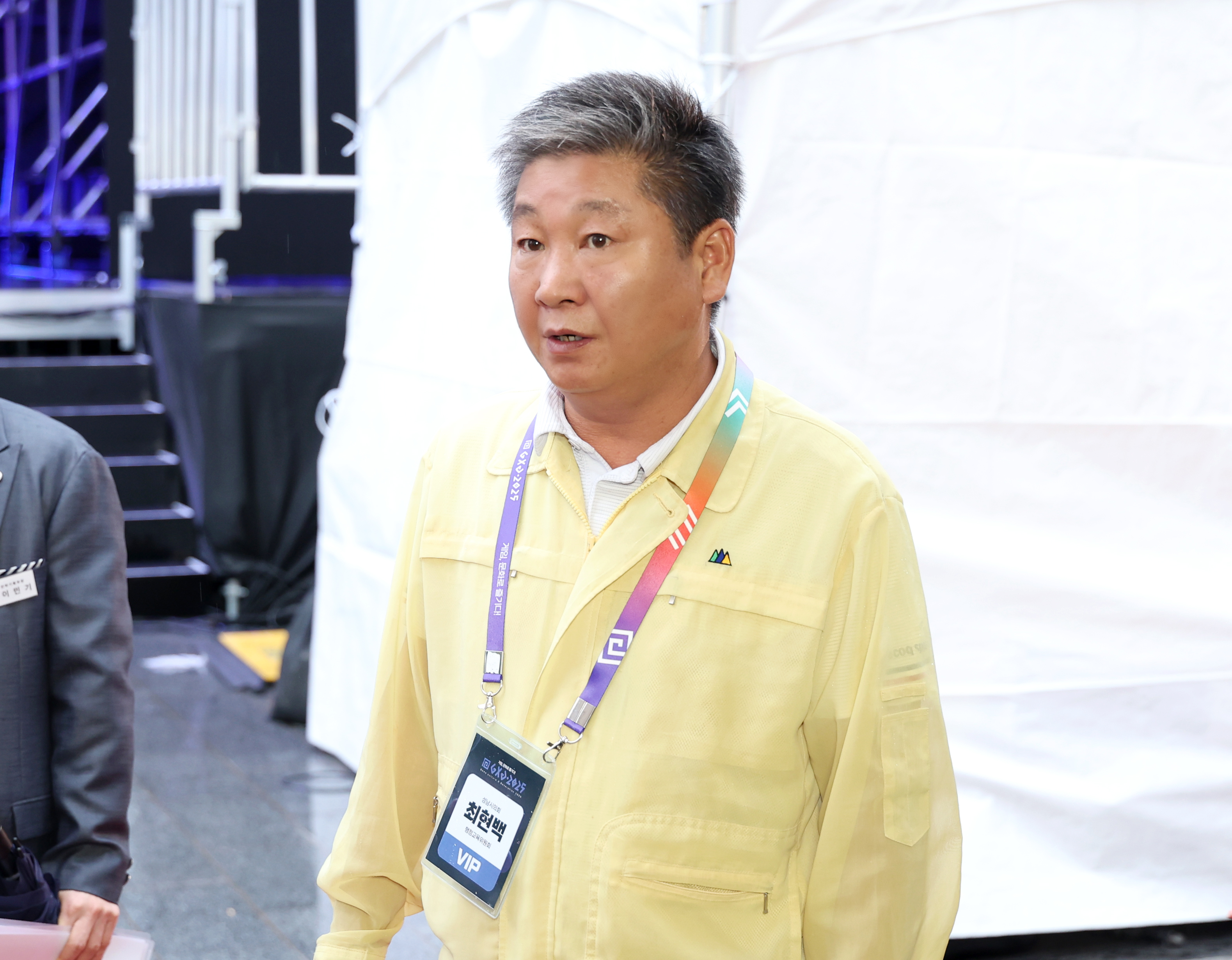 GXG 2025 성남게임문화축제 개막식 - 5