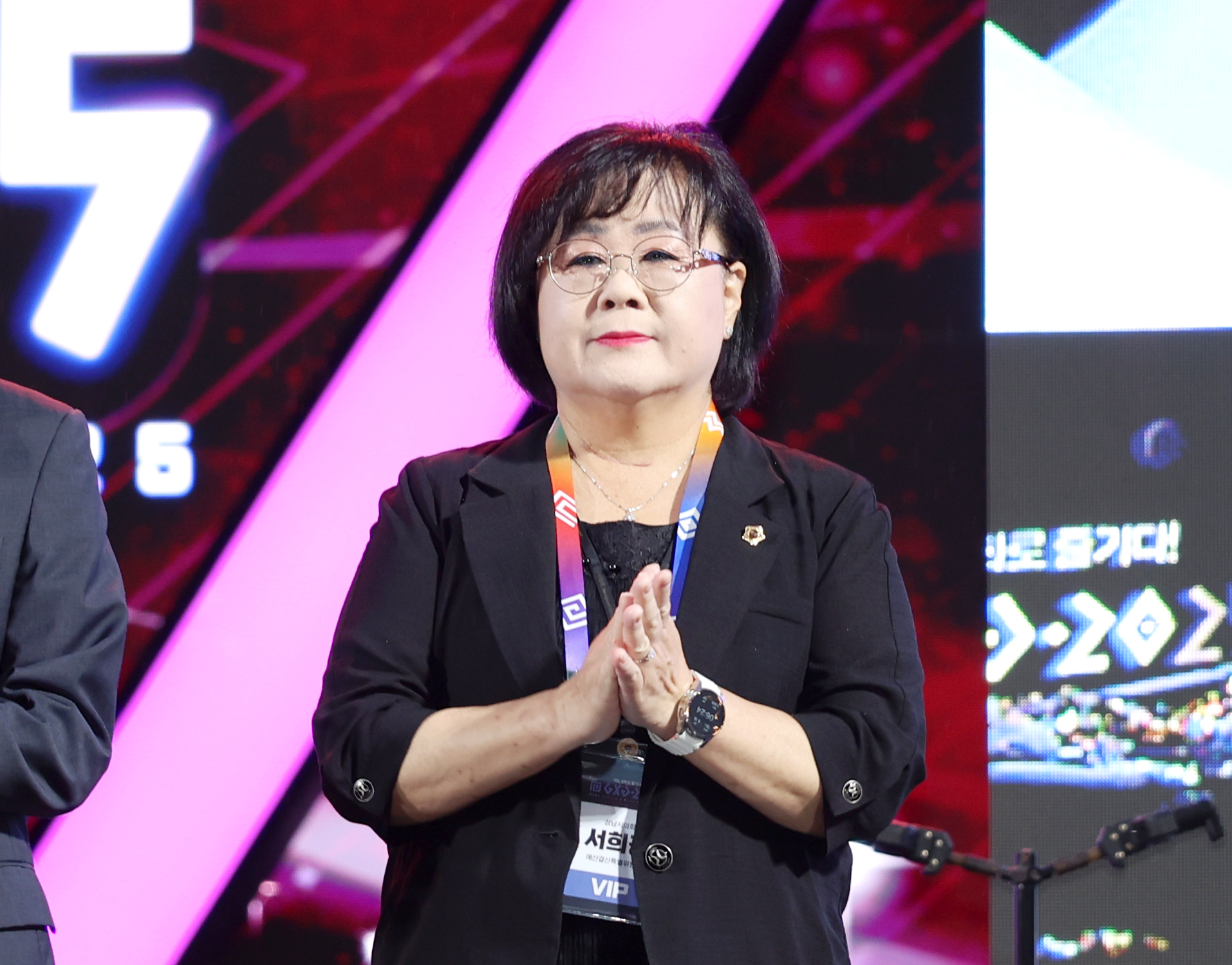 GXG 2025 성남게임문화축제 개막식 - 7