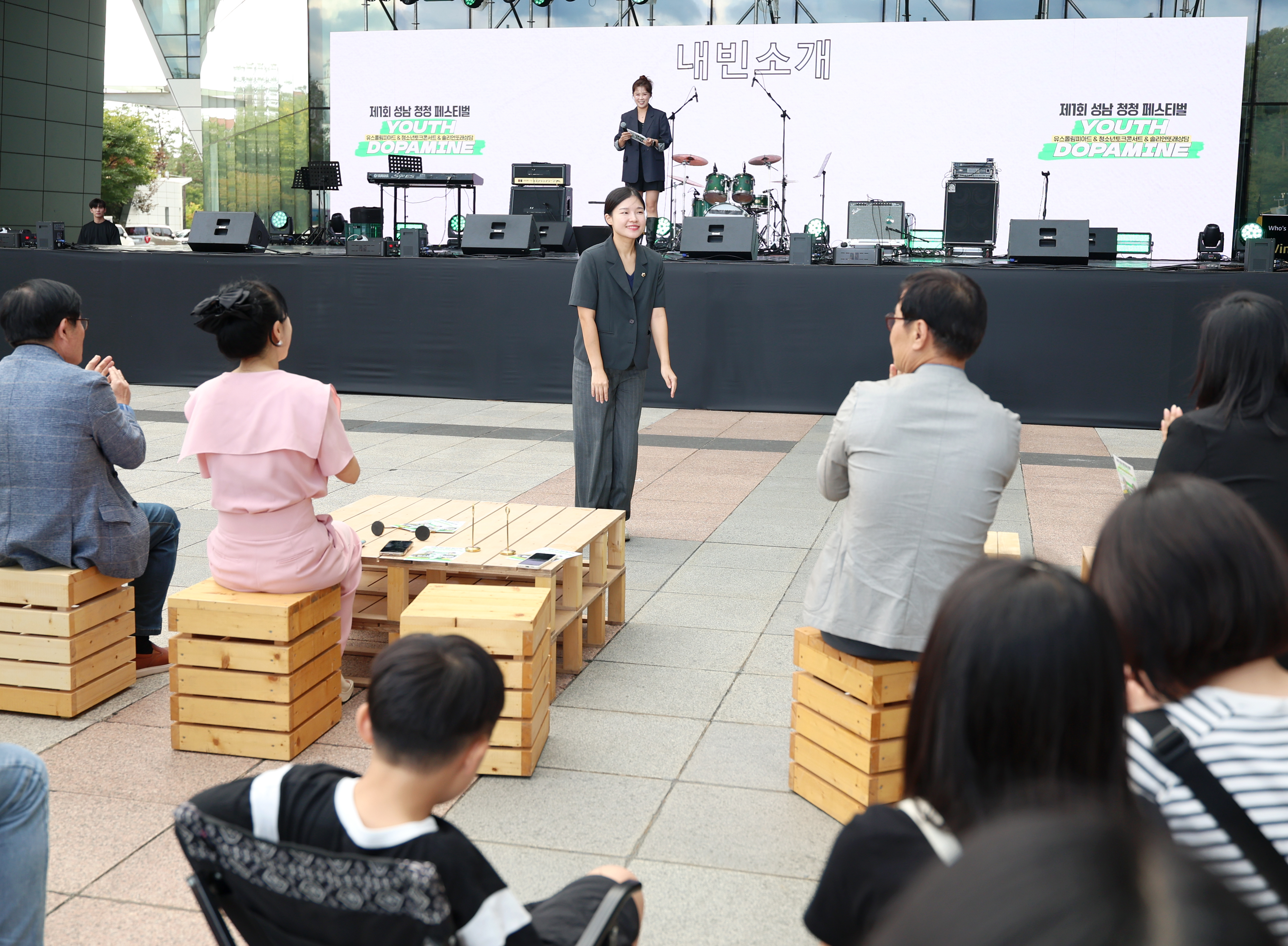 성남 청청 페스티벌 - 3