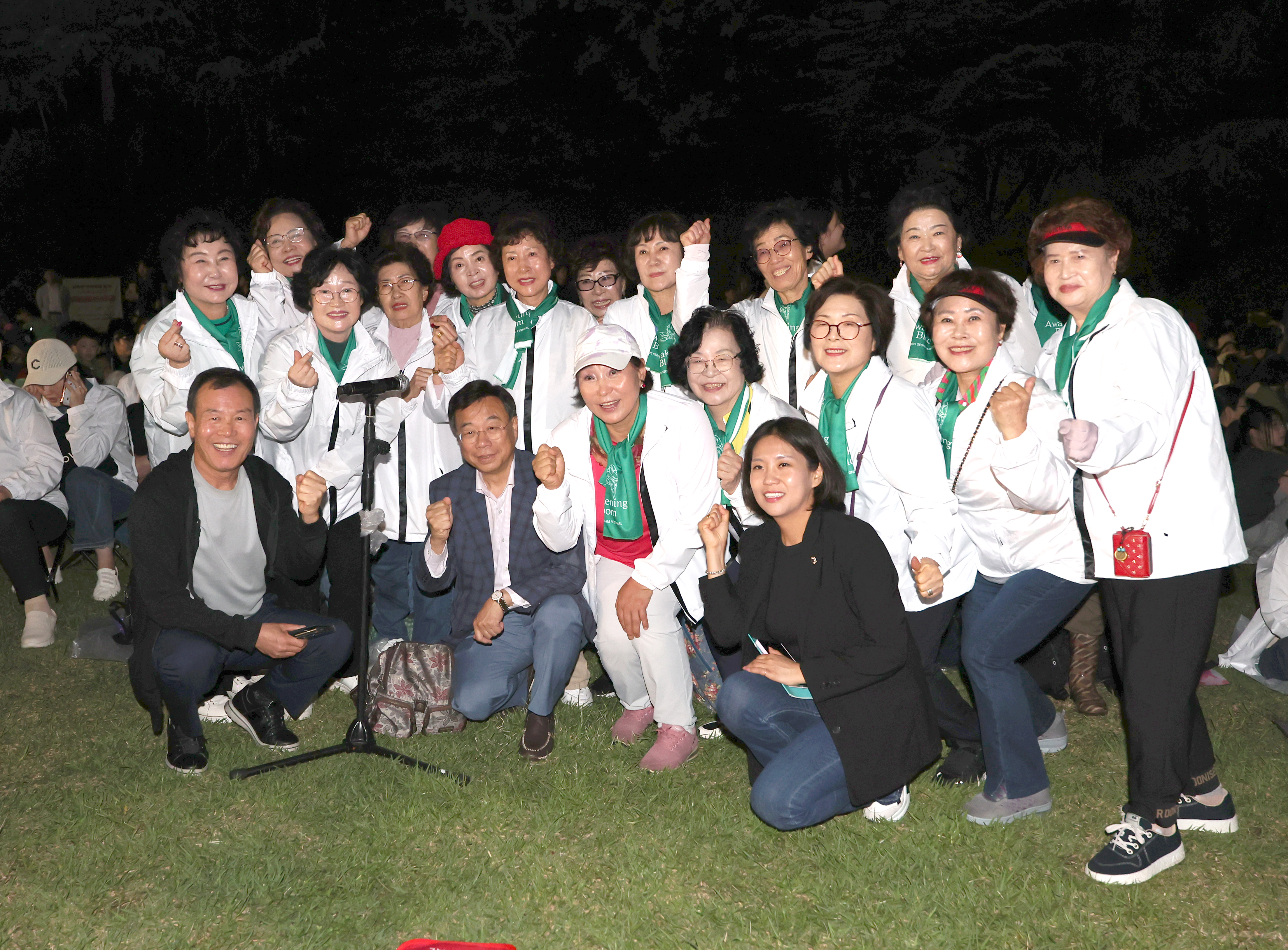 2025 성남 페스티벌 - 1