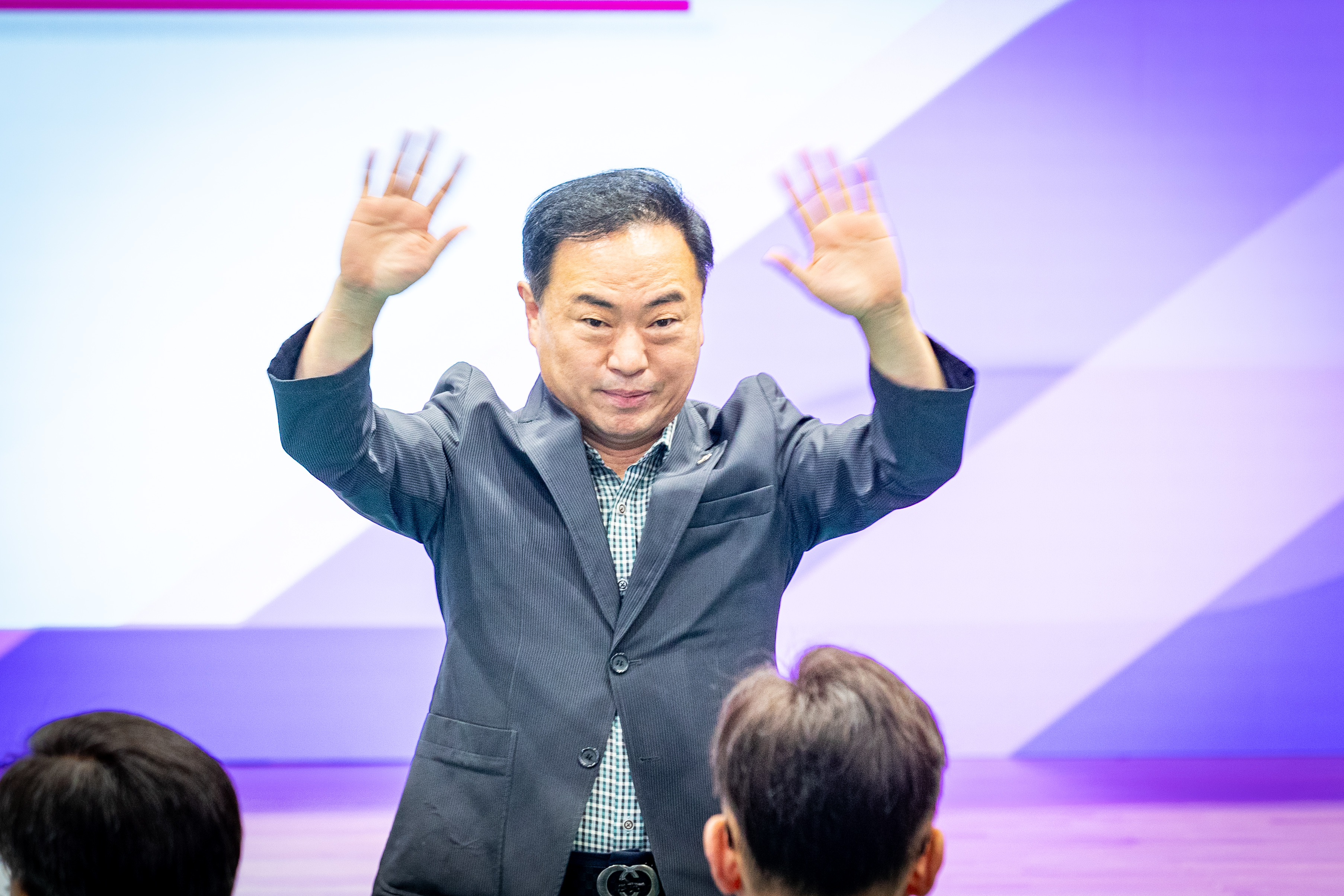 제2회 성남시장배 유소년 드론 축구대회 - 4