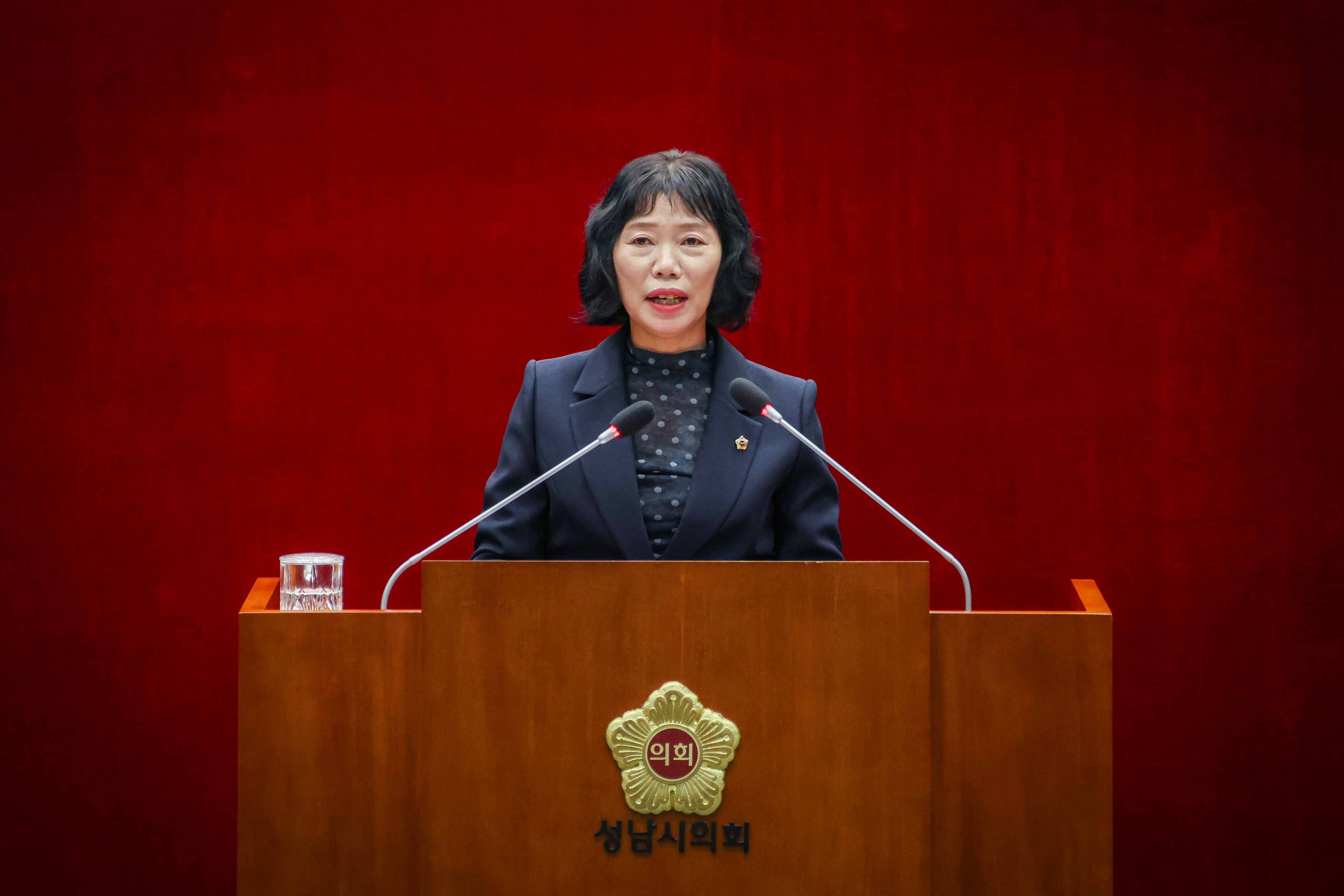 제305회 성남시의회 임시회 제2차 본회의 및 폐회 - 2