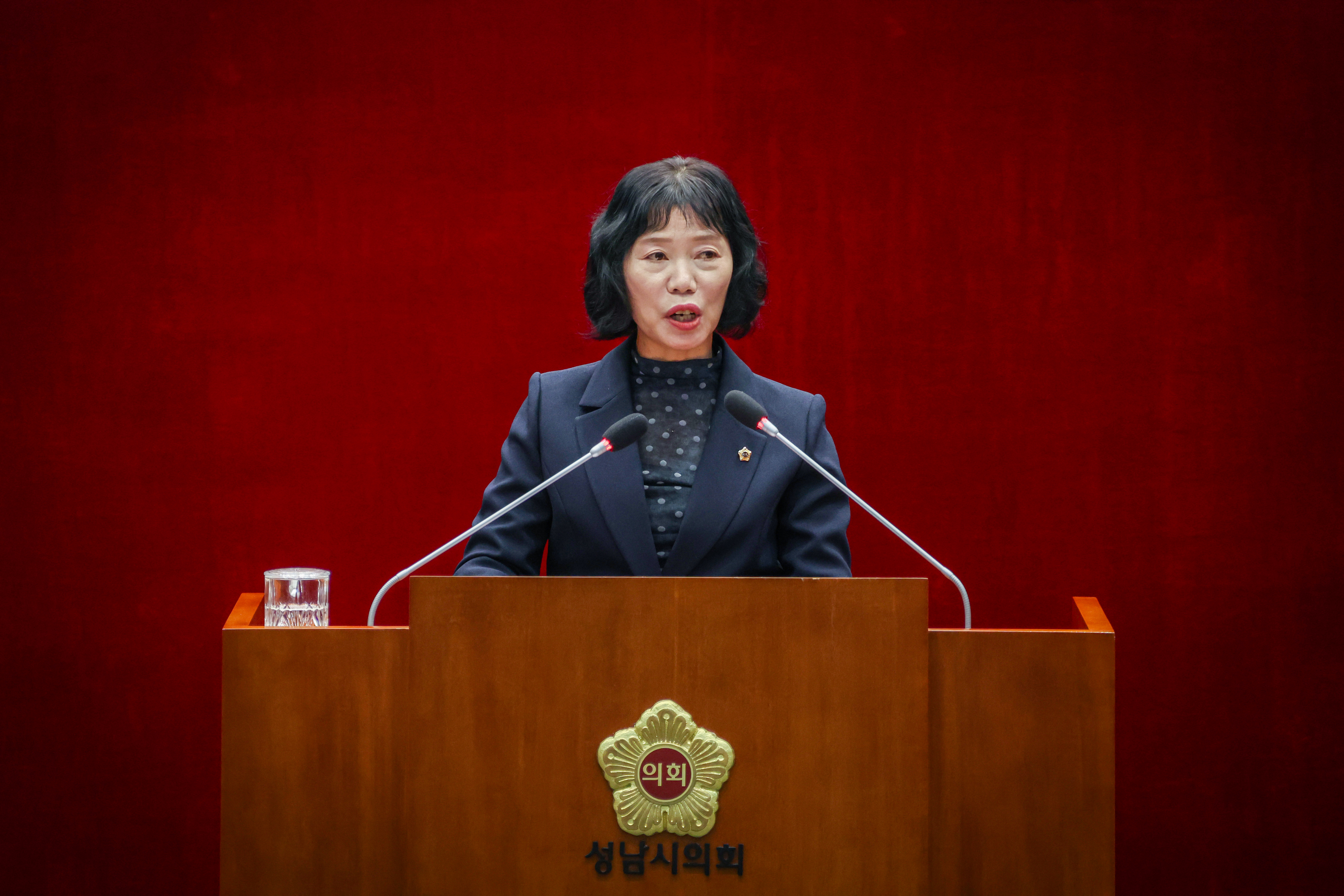 제305회 성남시의회 임시회 제2차 본회의 및 폐회 - 3