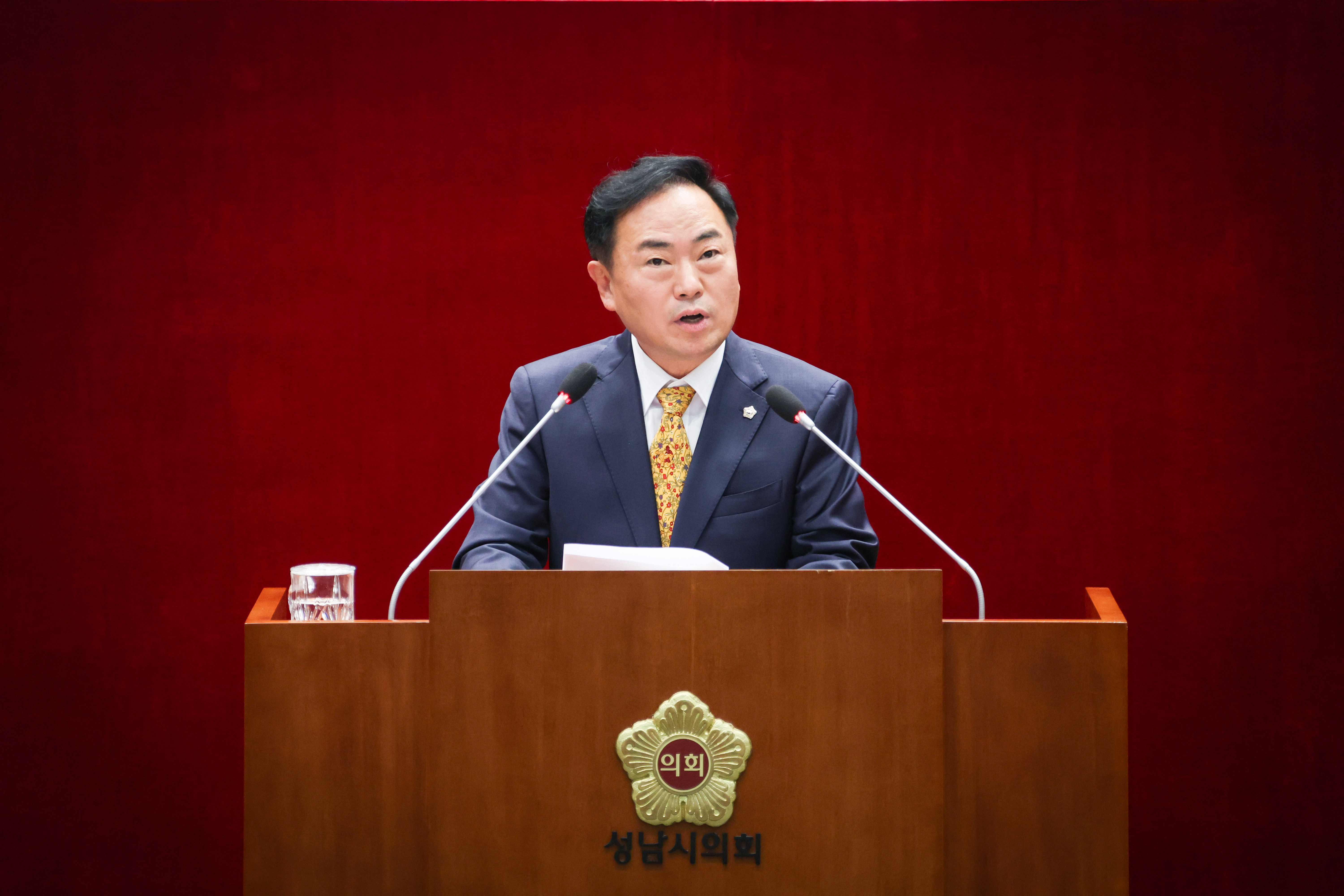 제305회 성남시의회 임시회 제2차 본회의 및 폐회 - 4