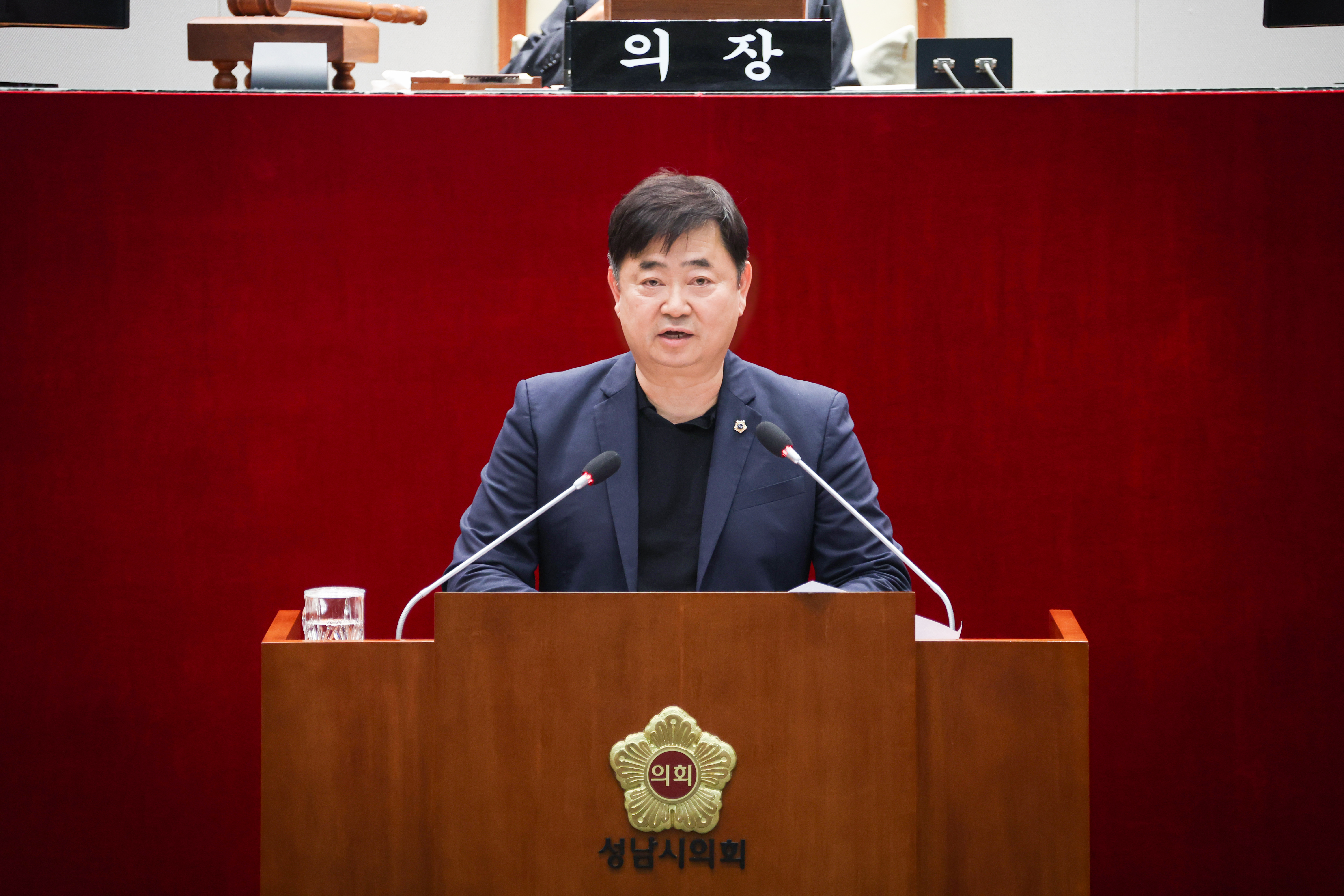 제305회 성남시의회 임시회 제2차 본회의 및 폐회 - 2