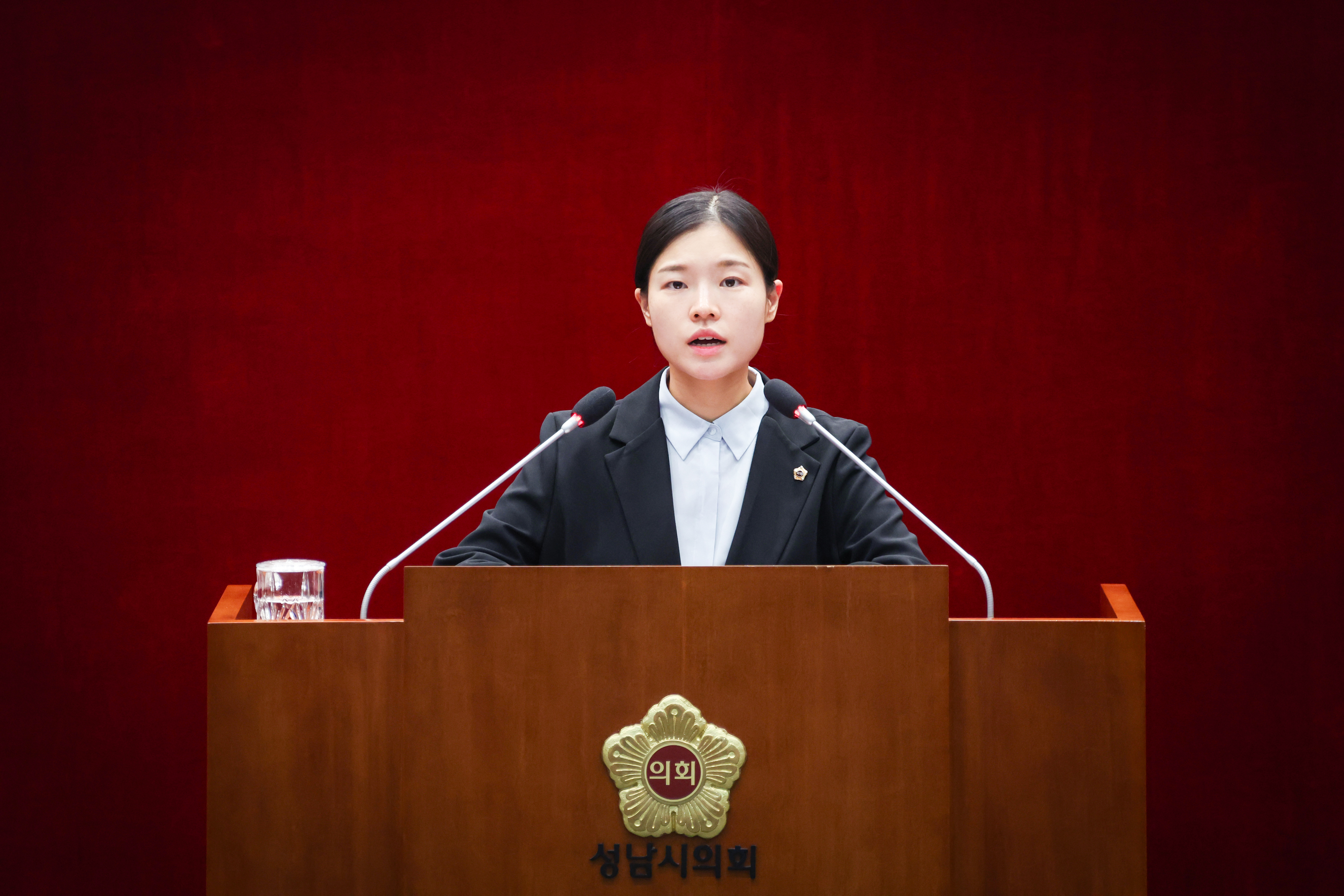 제305회 성남시의회 임시회 제2차 본회의 및 폐회 - 1