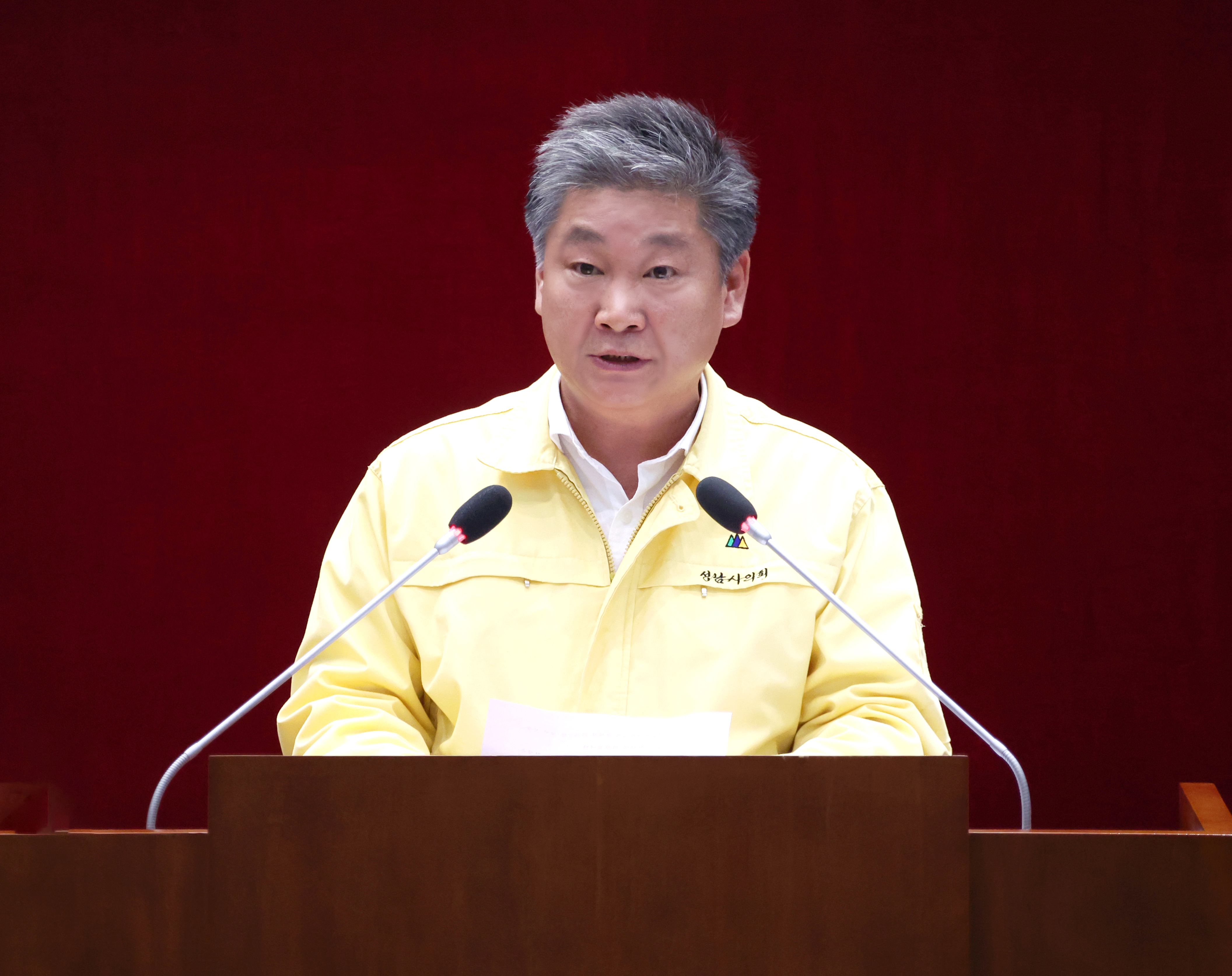 제305회 성남시의회 임시회 제2차 본회의 및 폐회 - 2