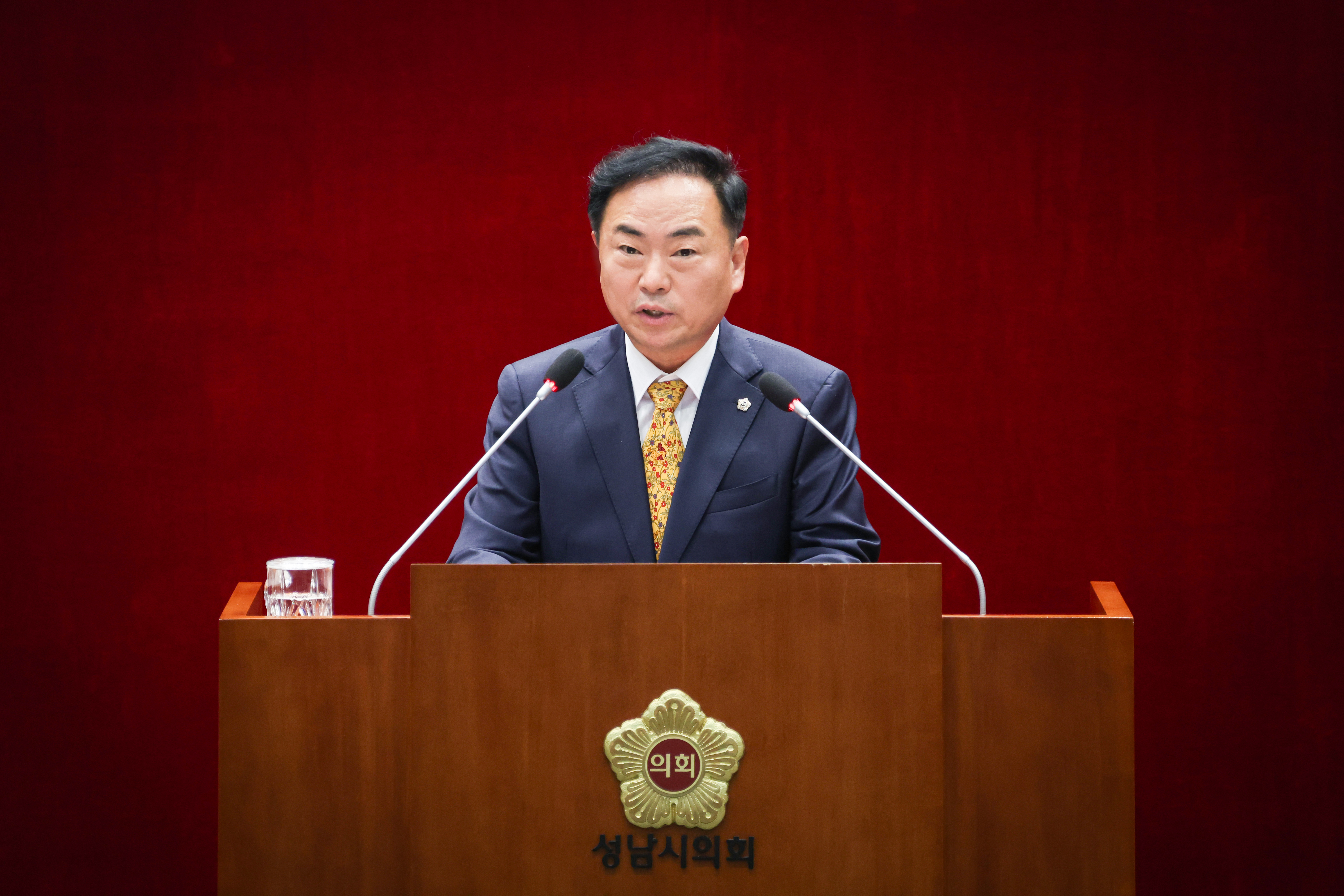 제305회 성남시의회 임시회 제2차 본회의 및 폐회 - 2