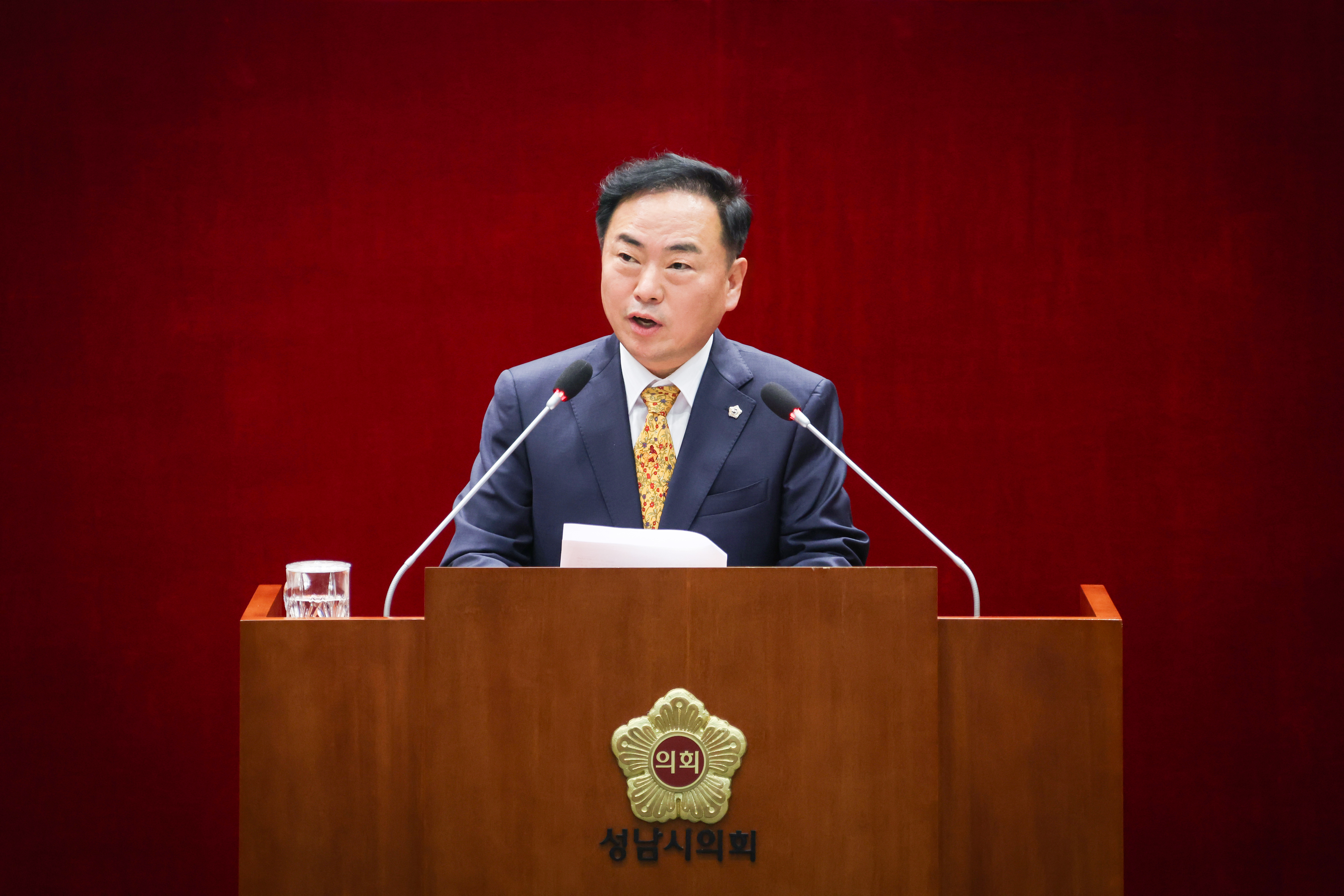 제305회 성남시의회 임시회 제2차 본회의 및 폐회 - 3