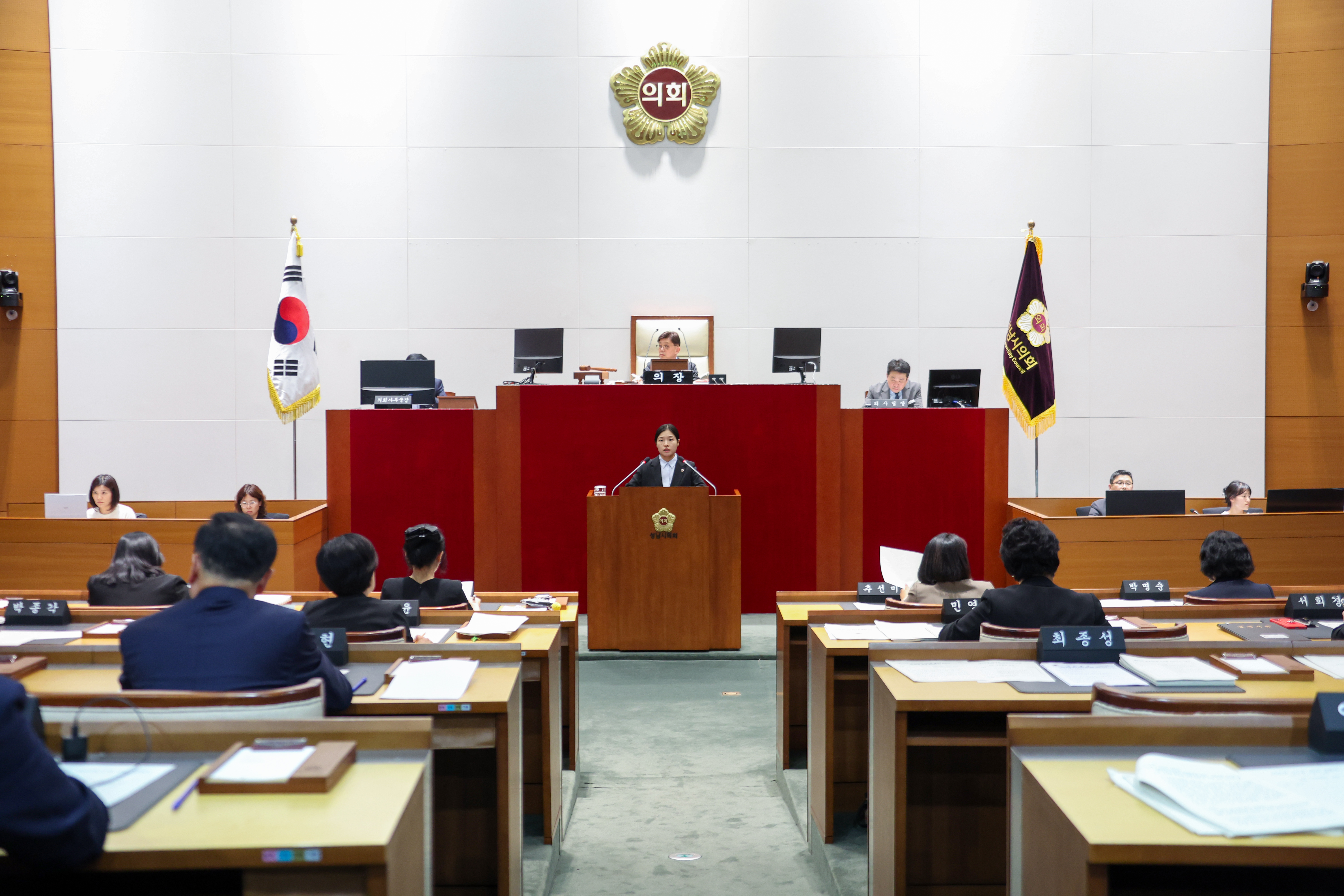 제305회 성남시의회 임시회 제2차 본회의 및 폐회 - 2