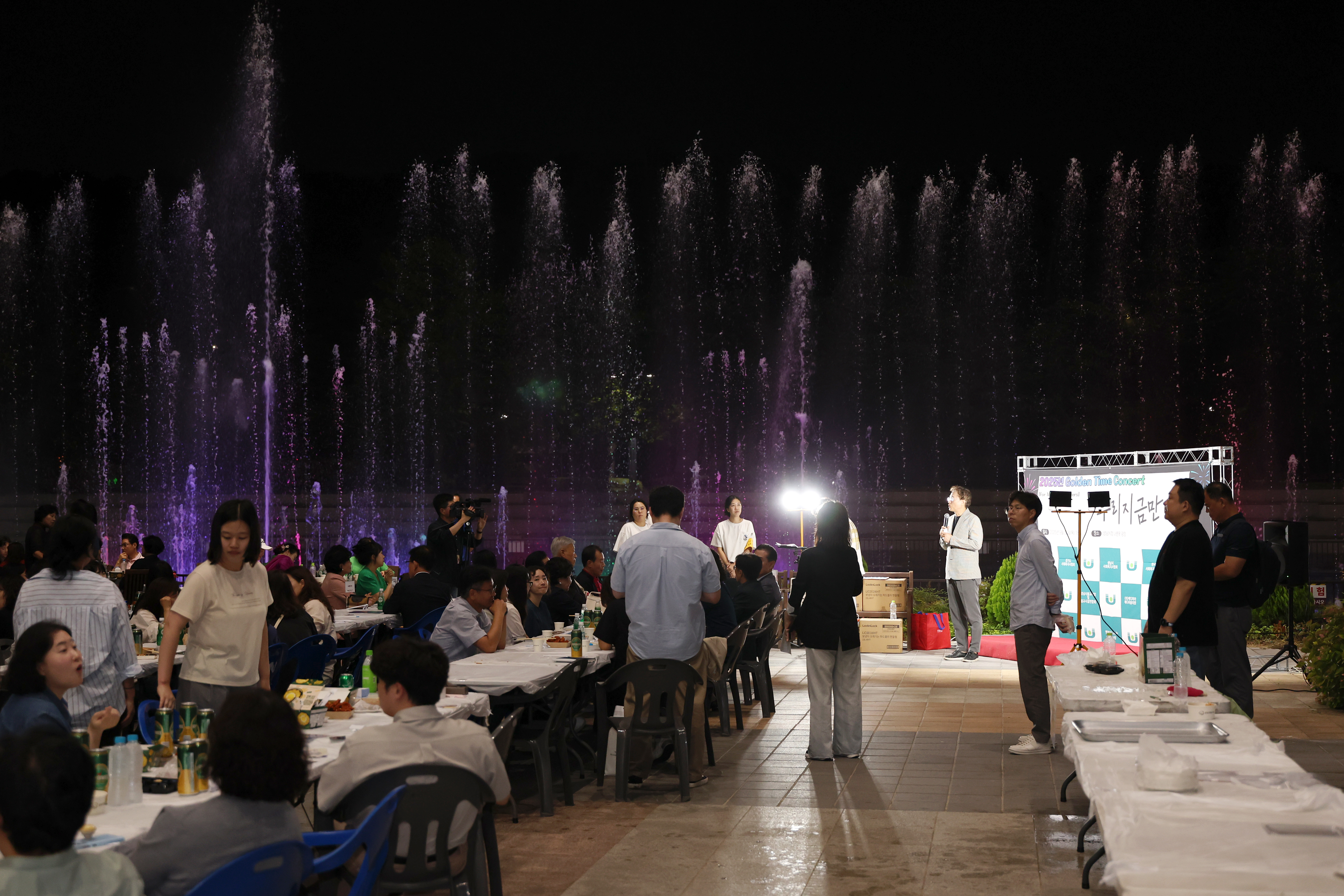 성남시사회복지사협회 Golden Time Concert - 7