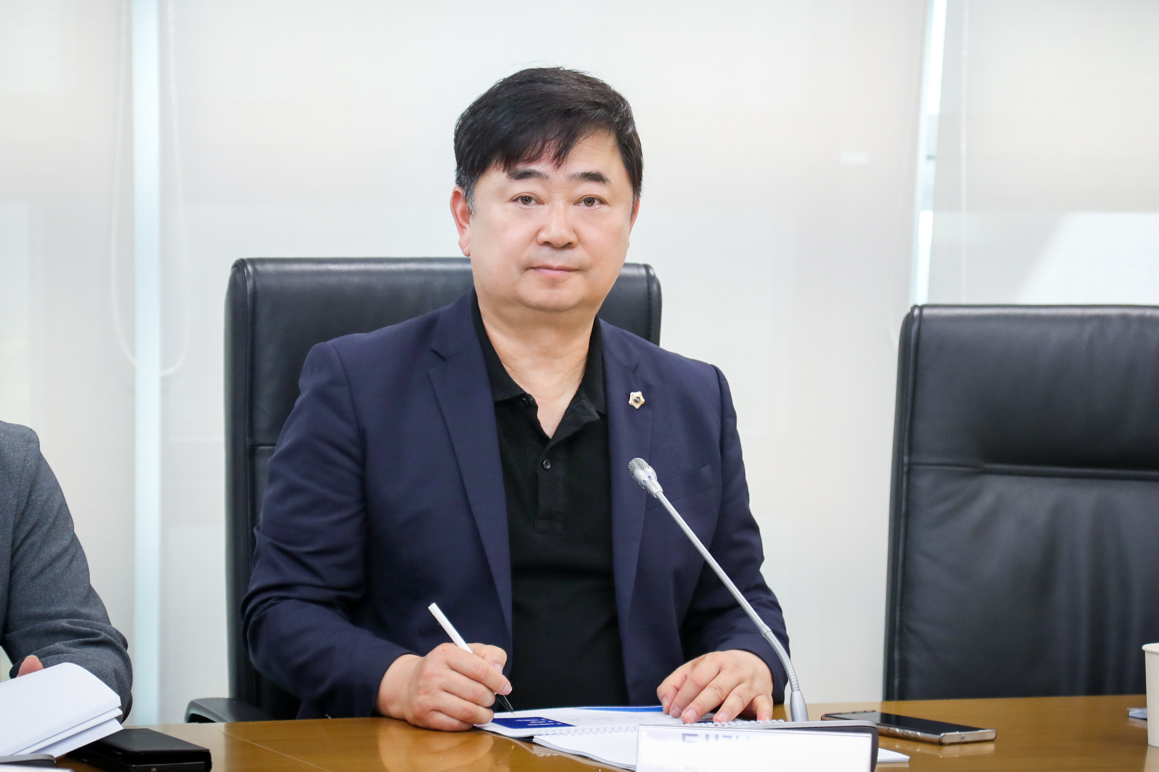 도시건설 관리계획 수립용역 설명회 - 7